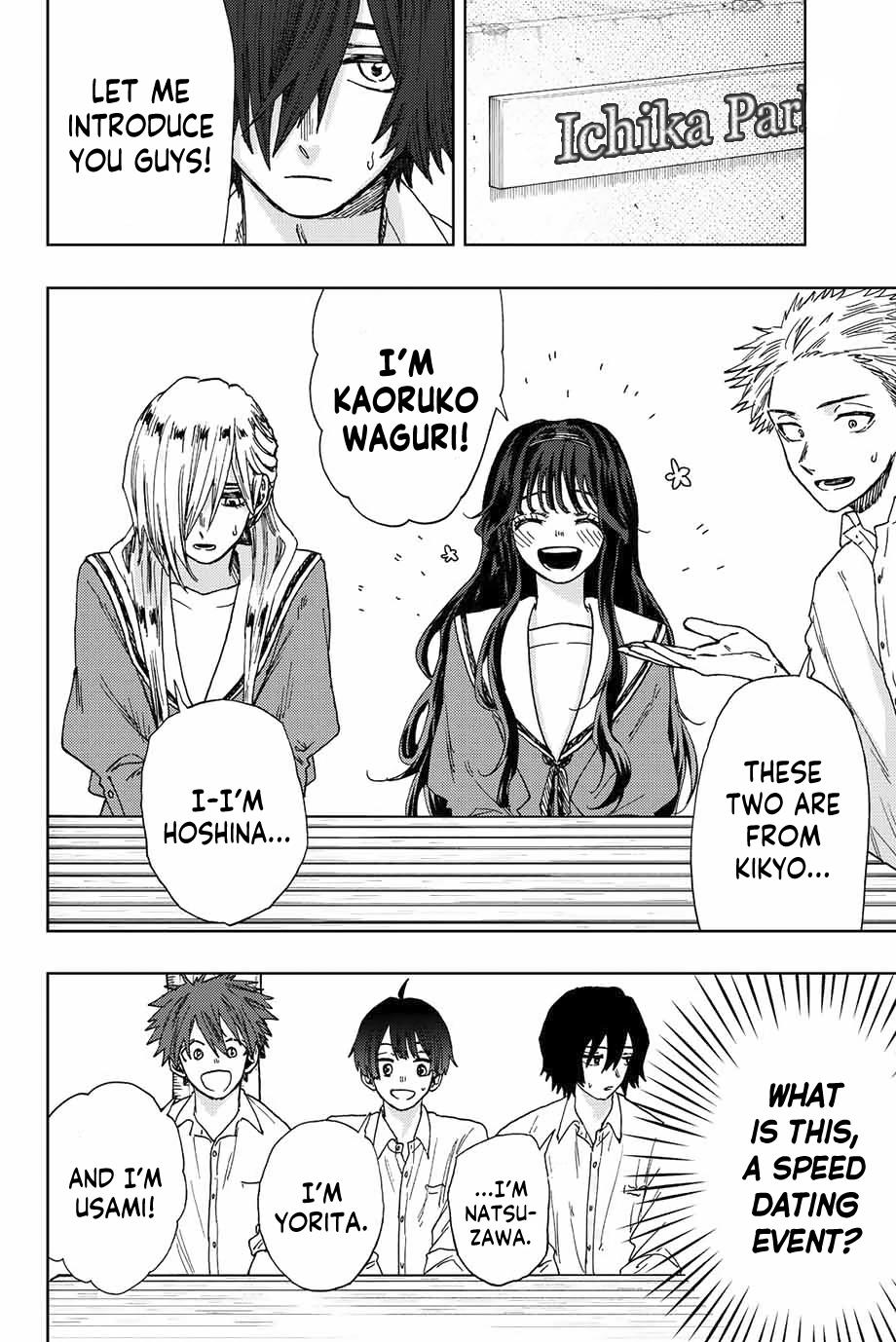 Kaoru Hana wa Rin to Saku Chap 17 - Next Chap 18