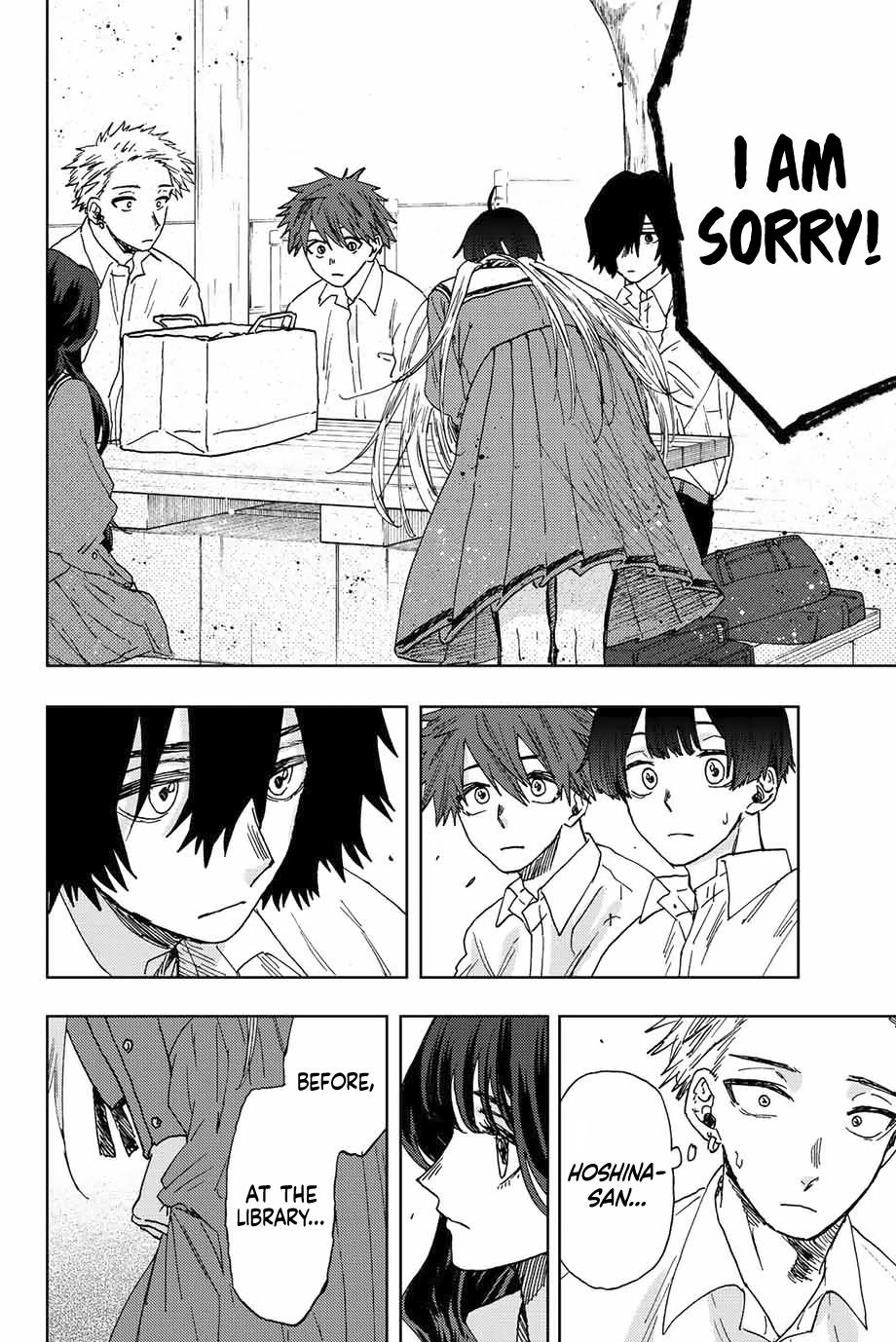 Kaoru Hana wa Rin to Saku Chap 17 - Next Chap 18