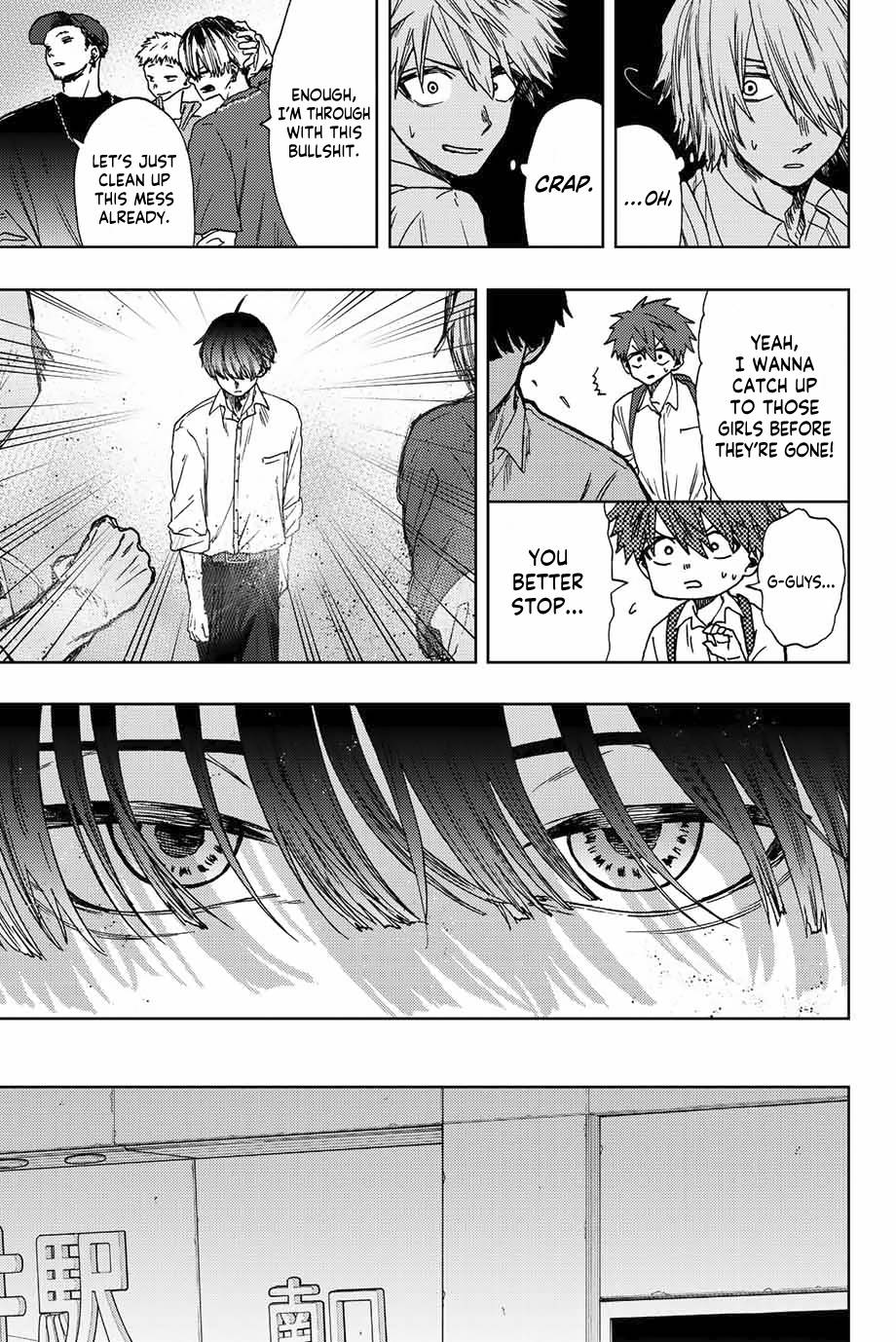 Kaoru Hana wa Rin to Saku Chap 15 - Next Chap 16