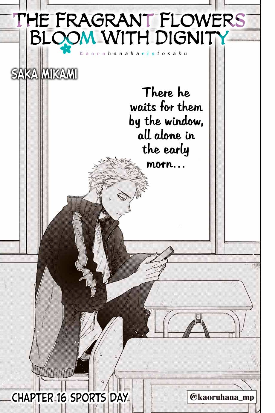 Kaoru Hana wa Rin to Saku Chap 16 - Next Chap 17