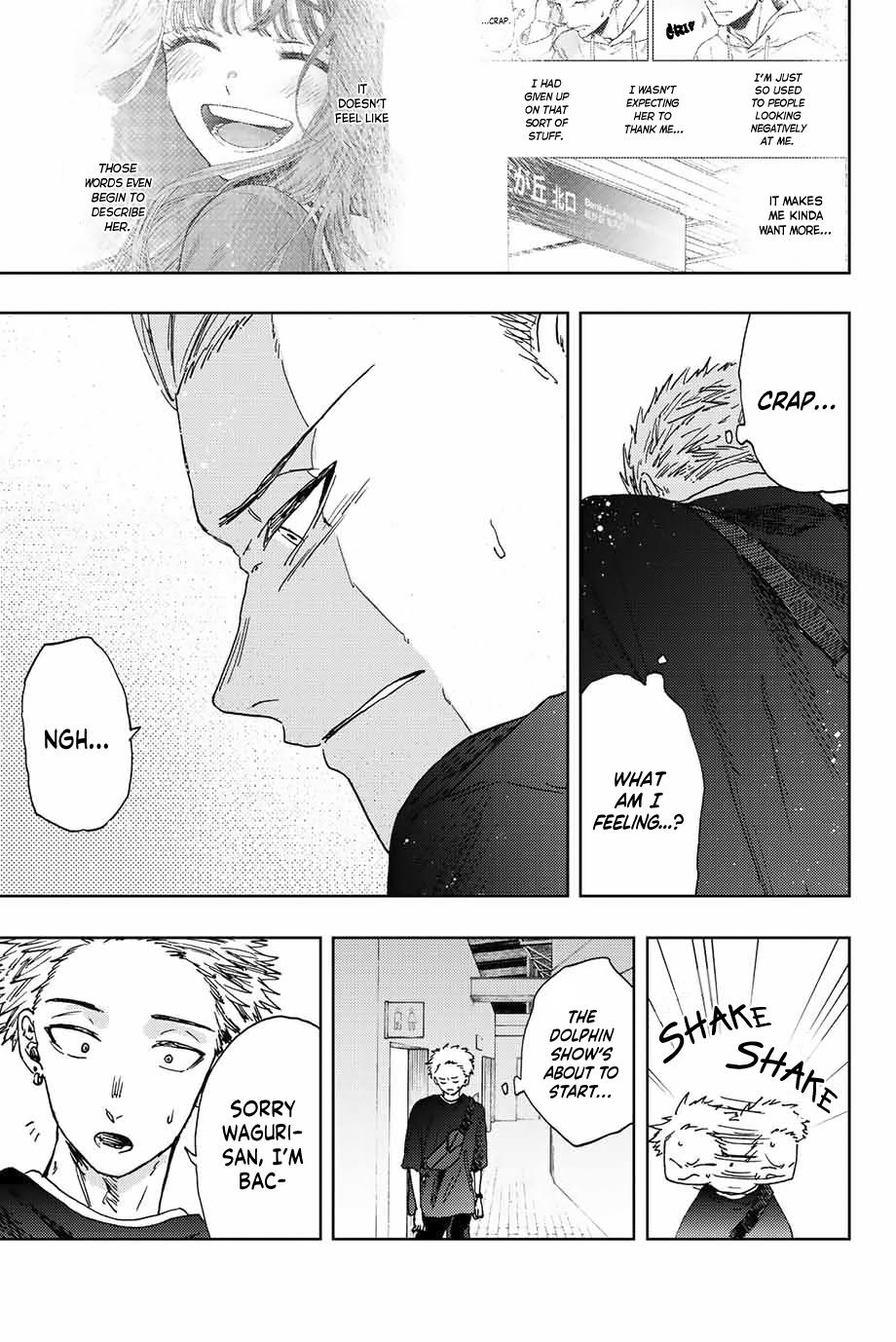 Kaoru Hana wa Rin to Saku Chap 18 - Next Chap 19