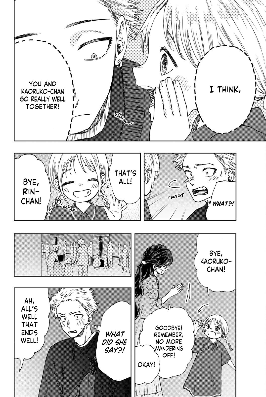 Kaoru Hana wa Rin to Saku Chap 19 - Next Chap 20