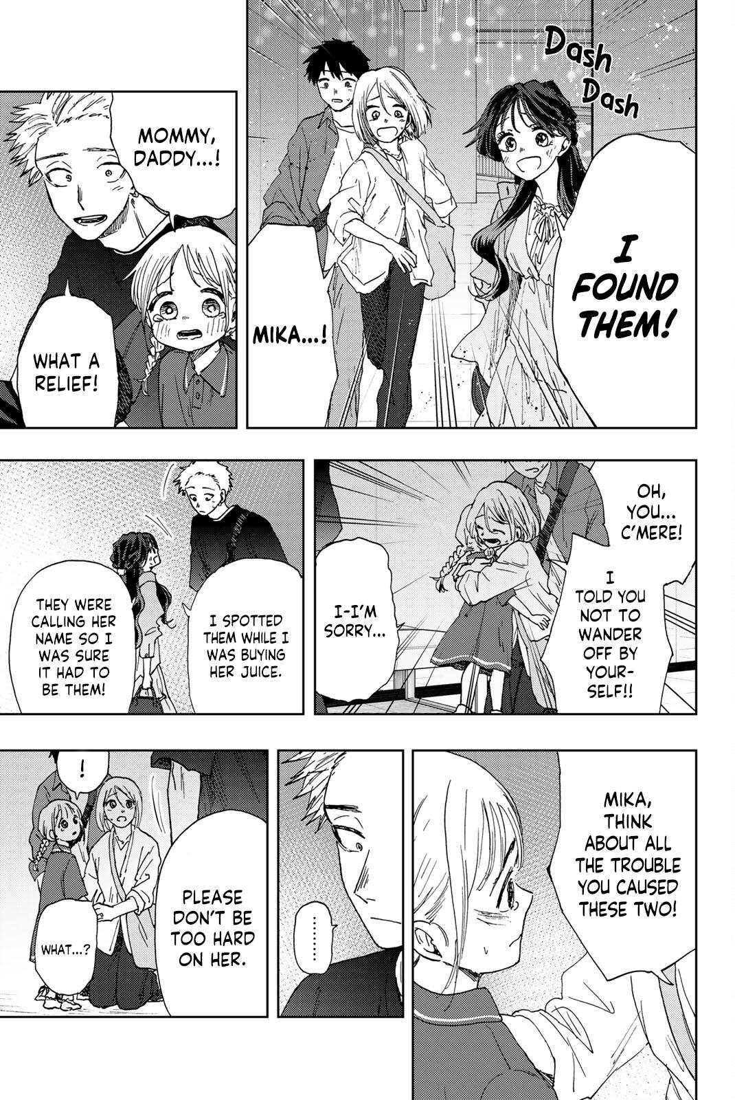 Kaoru Hana wa Rin to Saku Chap 19 - Next Chap 20