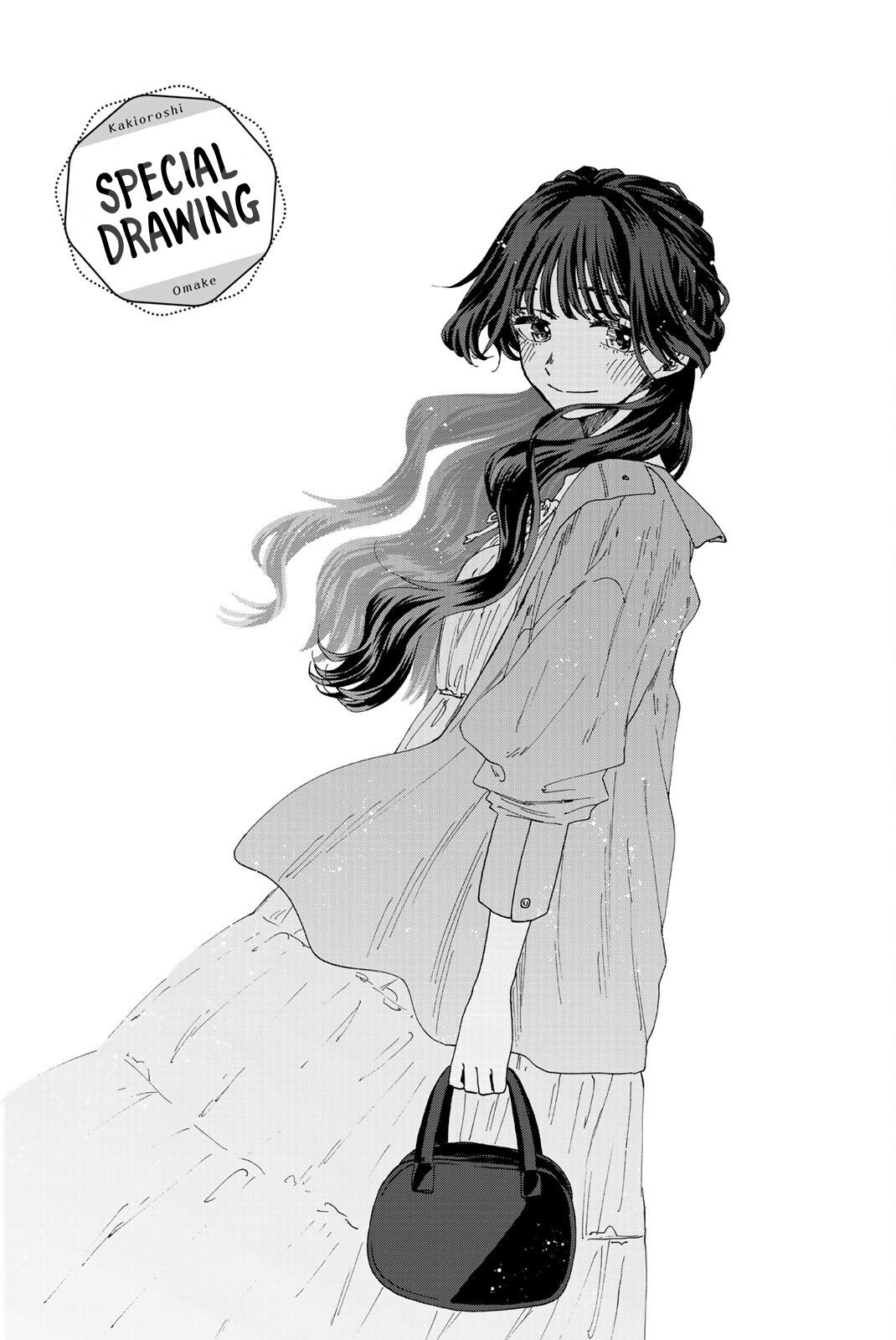 Kaoru Hana wa Rin to Saku Chap 19 - Next Chap 20