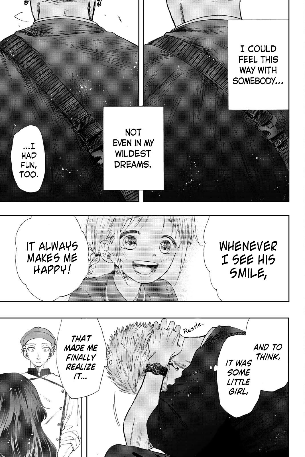 Kaoru Hana wa Rin to Saku Chap 19 - Next Chap 20