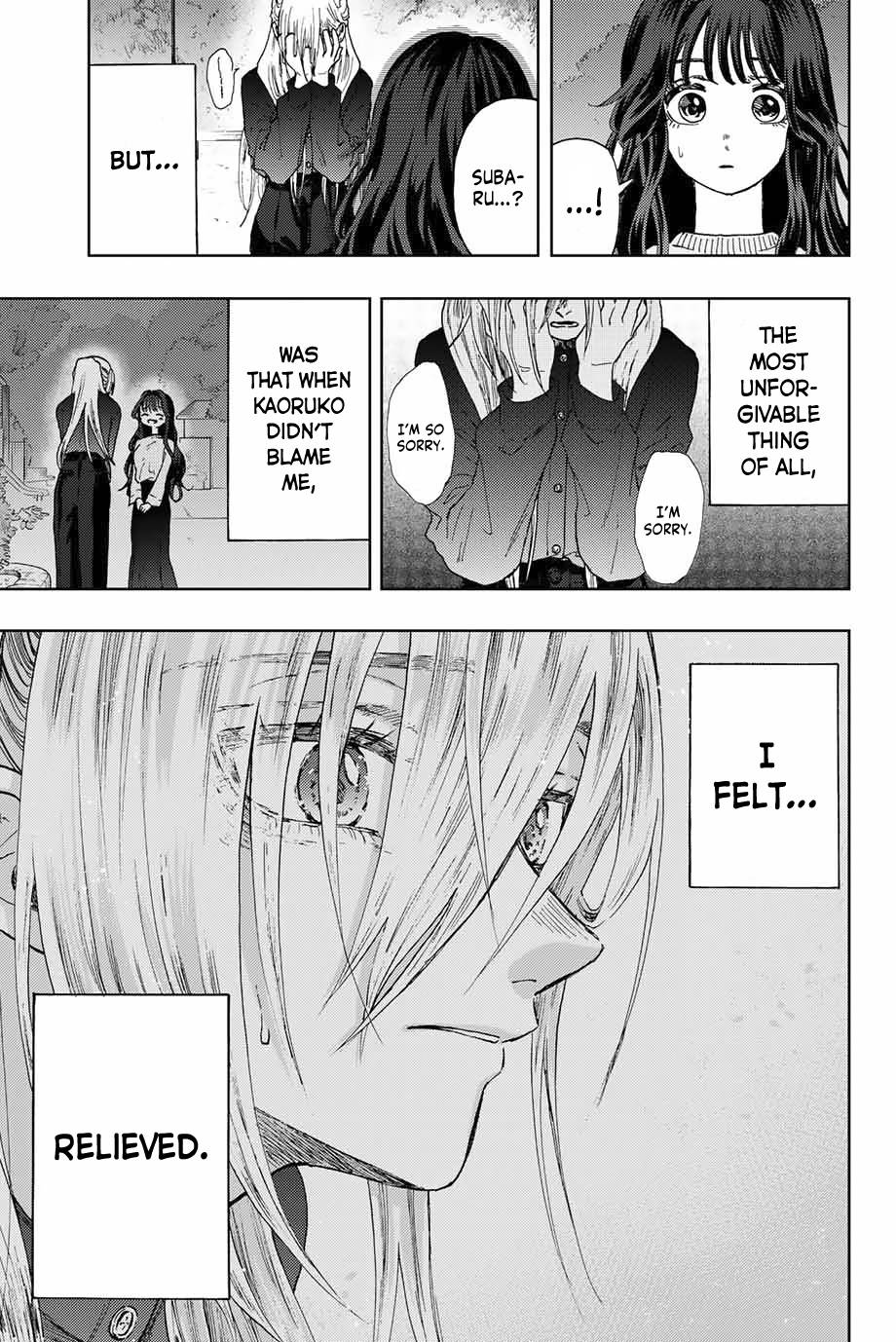 Kaoru Hana wa Rin to Saku Chap 10 - Next Chap 11