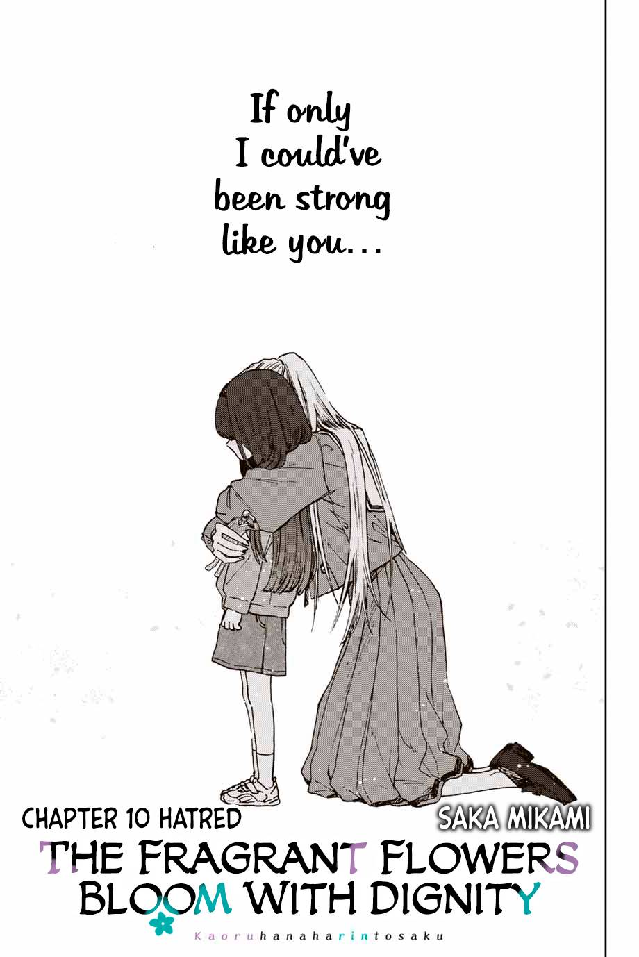 Kaoru Hana wa Rin to Saku Chap 10 - Next Chap 11