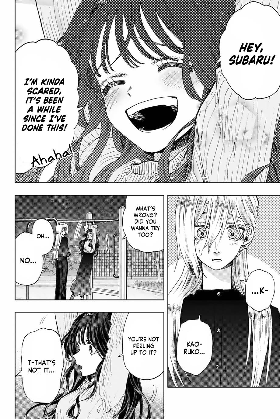 Kaoru Hana wa Rin to Saku Chap 11 - Next Chap 12