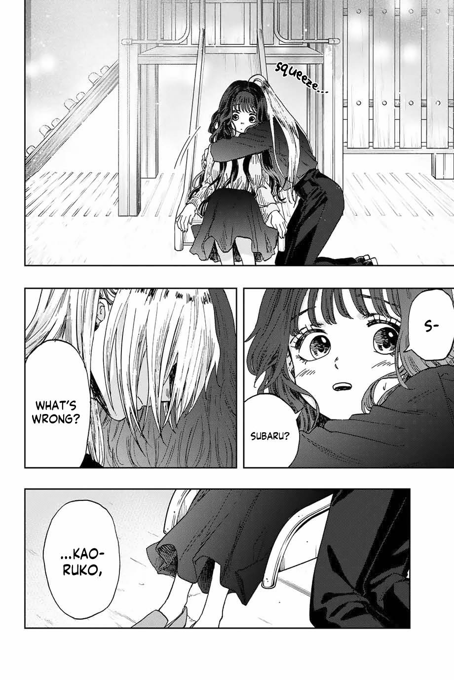 Kaoru Hana wa Rin to Saku Chap 11 - Next Chap 12
