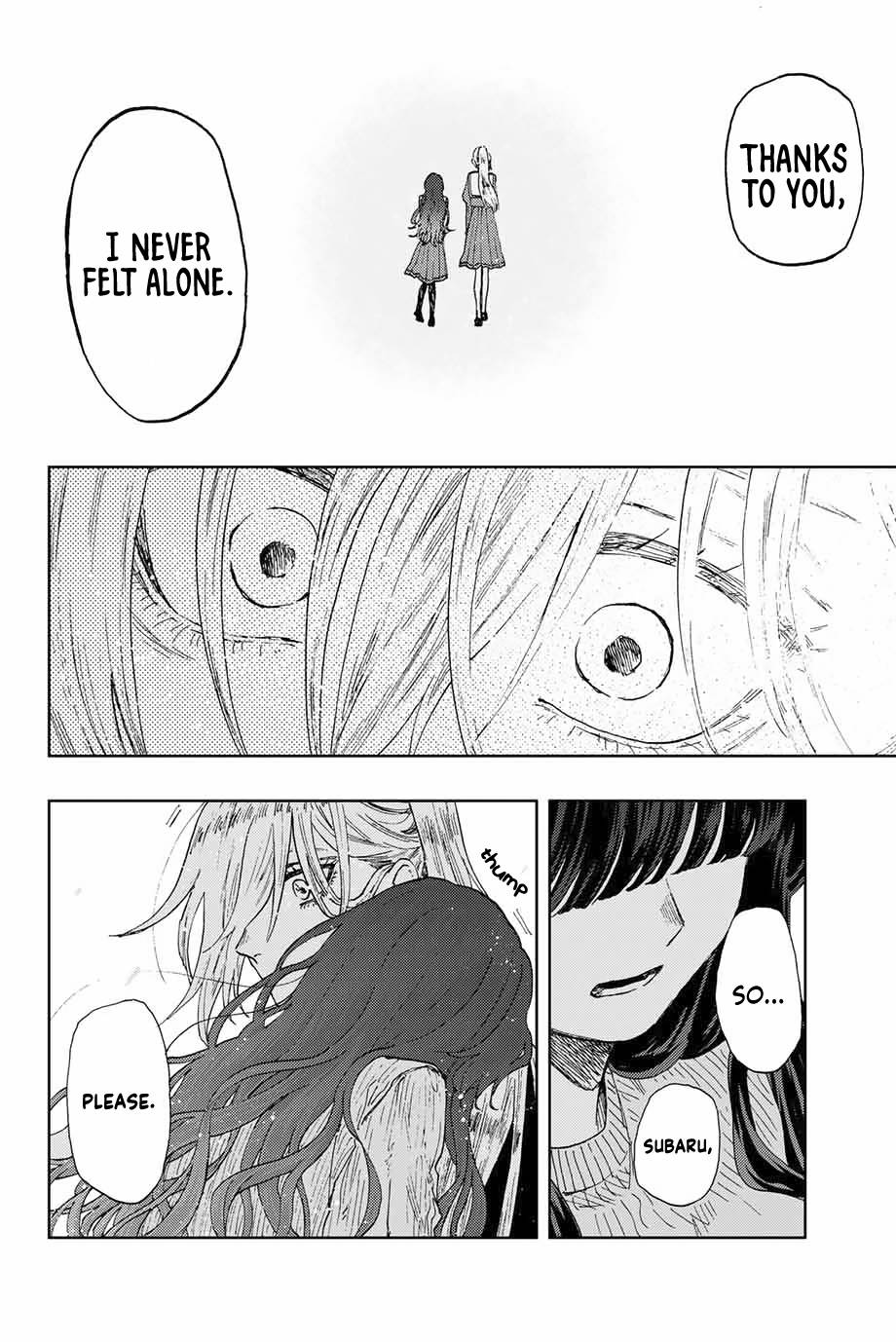Kaoru Hana wa Rin to Saku Chap 11 - Next Chap 12