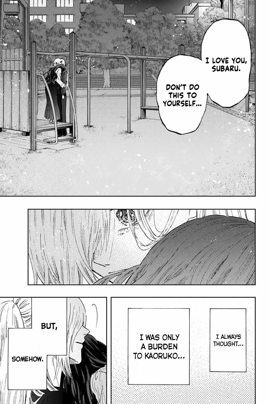 Kaoru Hana wa Rin to Saku Chap 11 - Next Chap 12