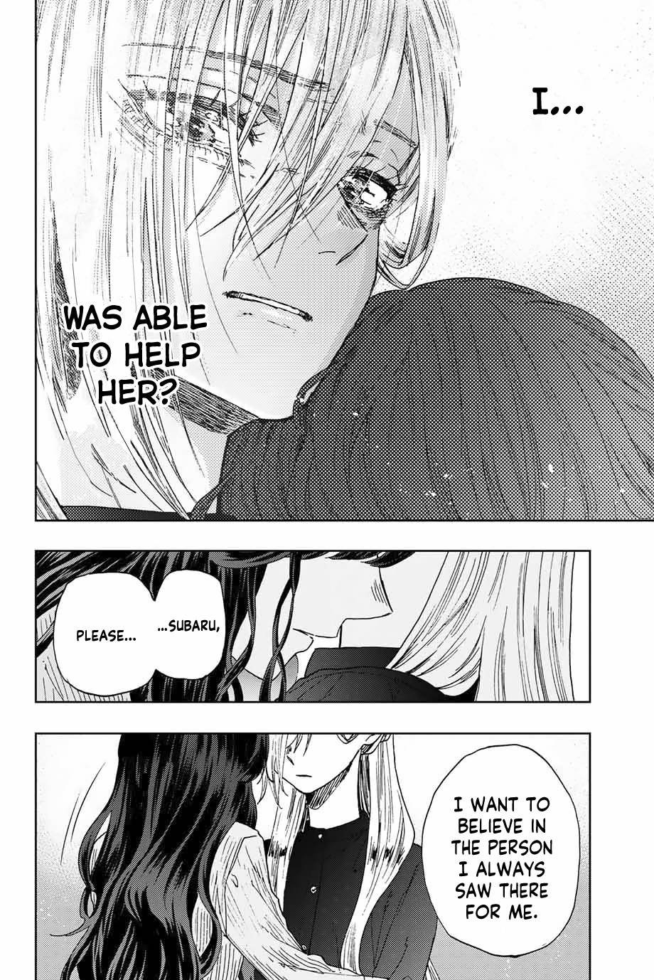 Kaoru Hana wa Rin to Saku Chap 11 - Next Chap 12