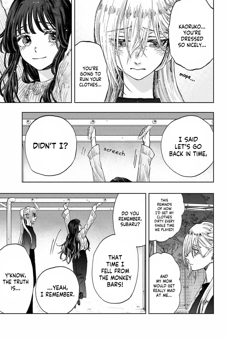 Kaoru Hana wa Rin to Saku Chap 11 - Next Chap 12