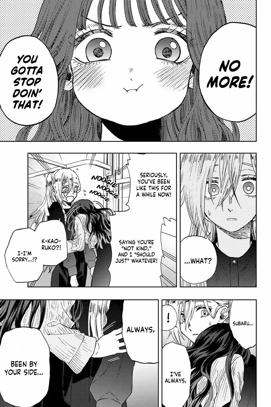 Kaoru Hana wa Rin to Saku Chap 11 - Next Chap 12