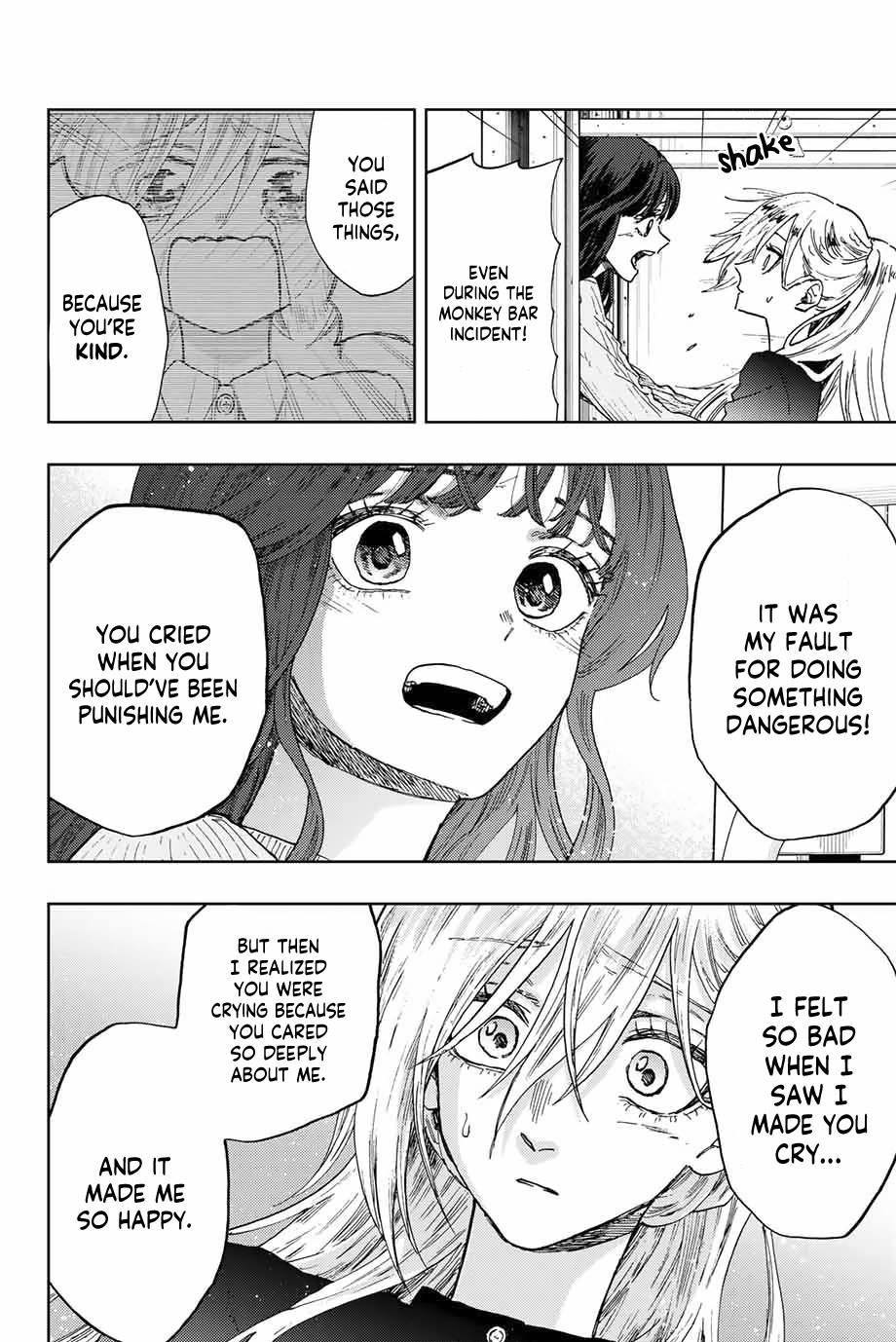 Kaoru Hana wa Rin to Saku Chap 11 - Next Chap 12
