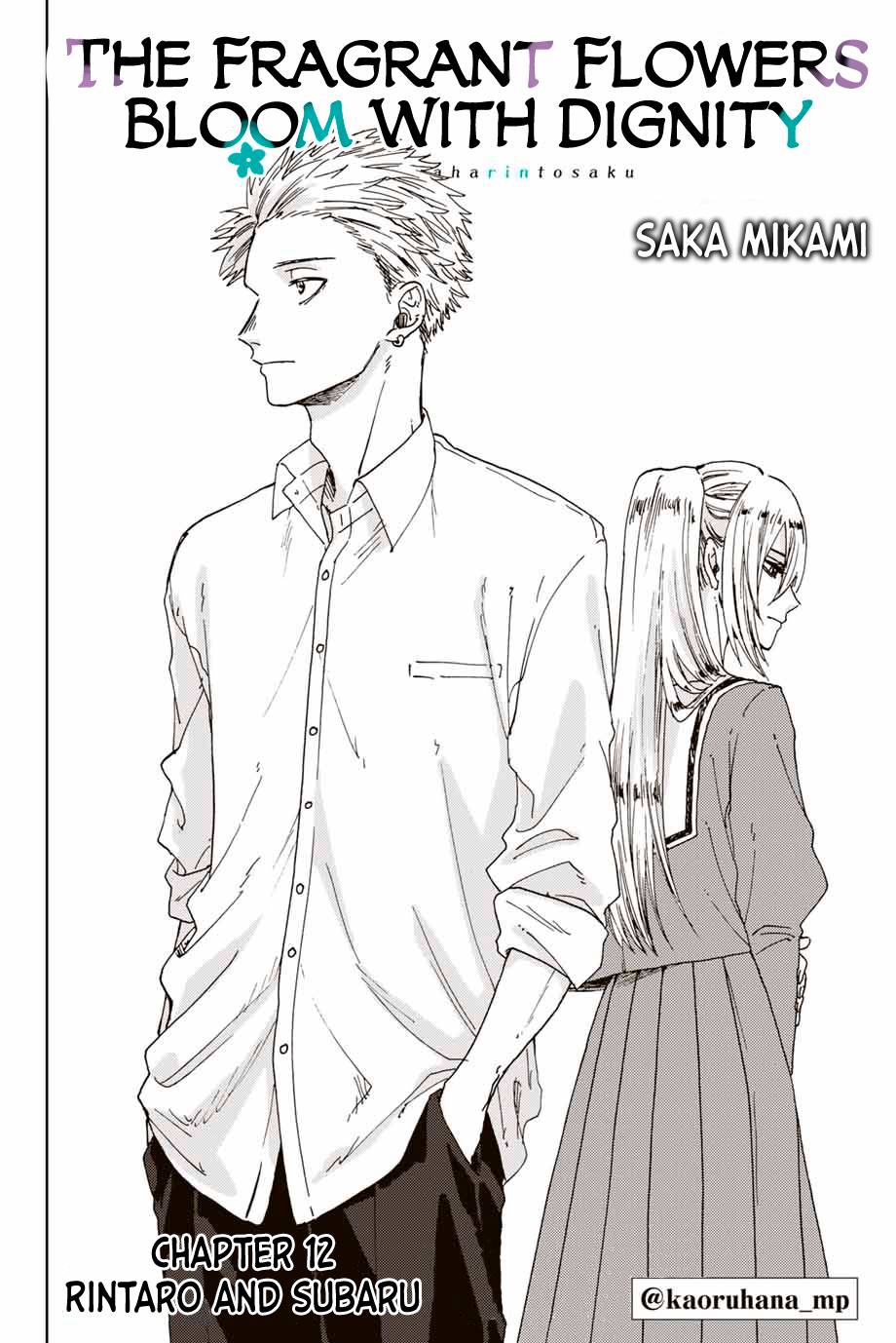 Kaoru Hana wa Rin to Saku Chap 12 - Next Chap 13
