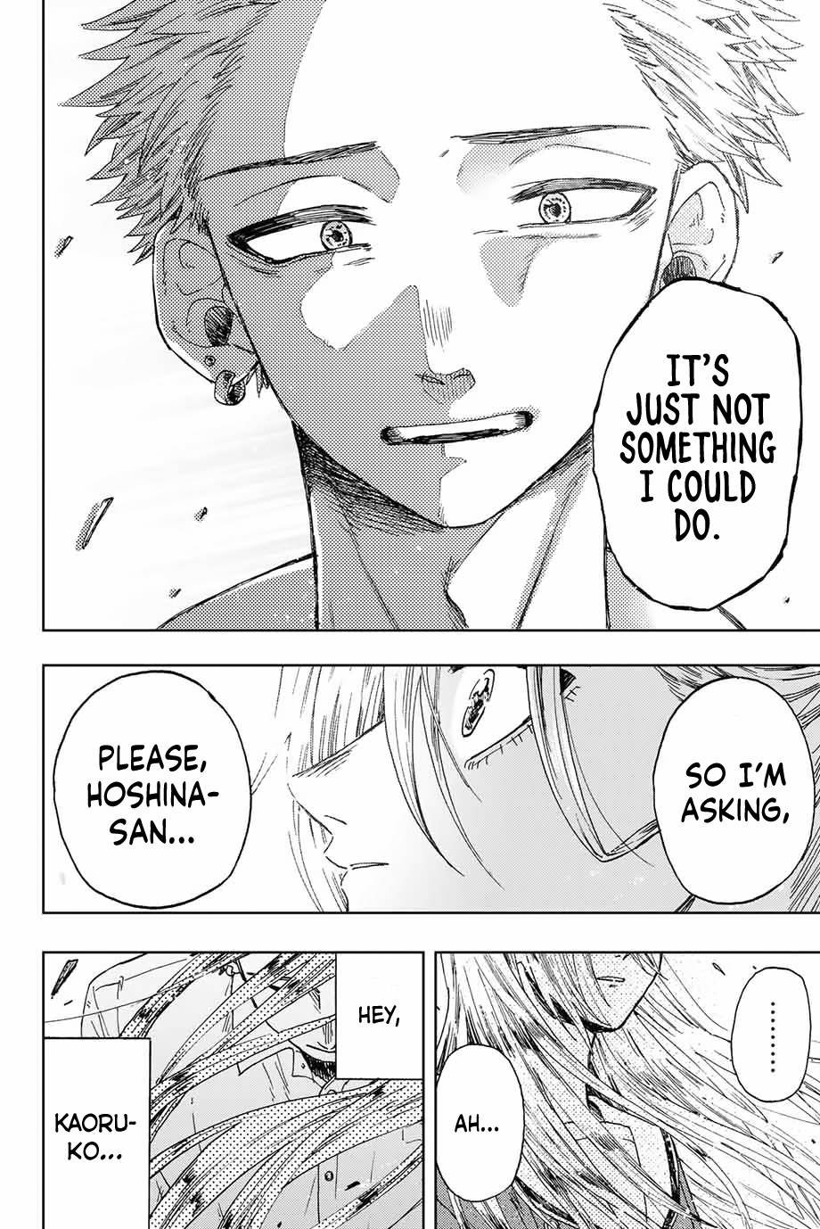 Kaoru Hana wa Rin to Saku Chap 12 - Next Chap 13