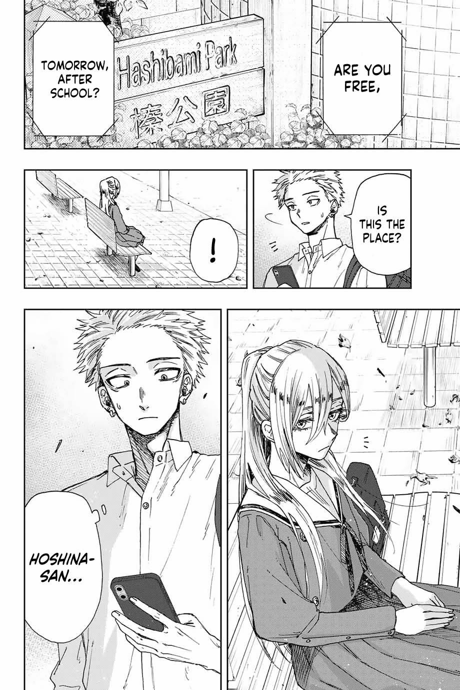 Kaoru Hana wa Rin to Saku Chap 12 - Next Chap 13