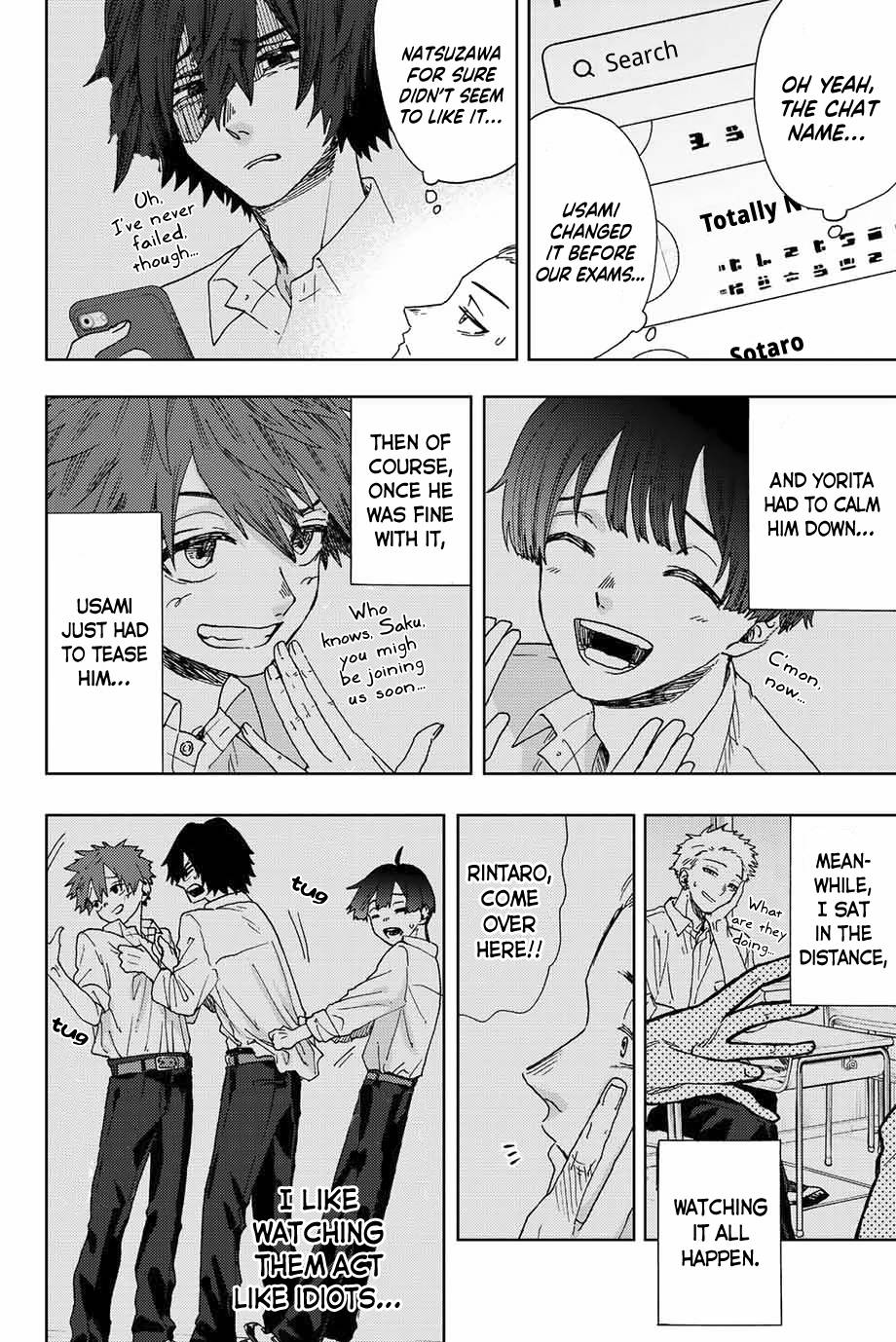 Kaoru Hana wa Rin to Saku Chap 13 - Next Chap 14