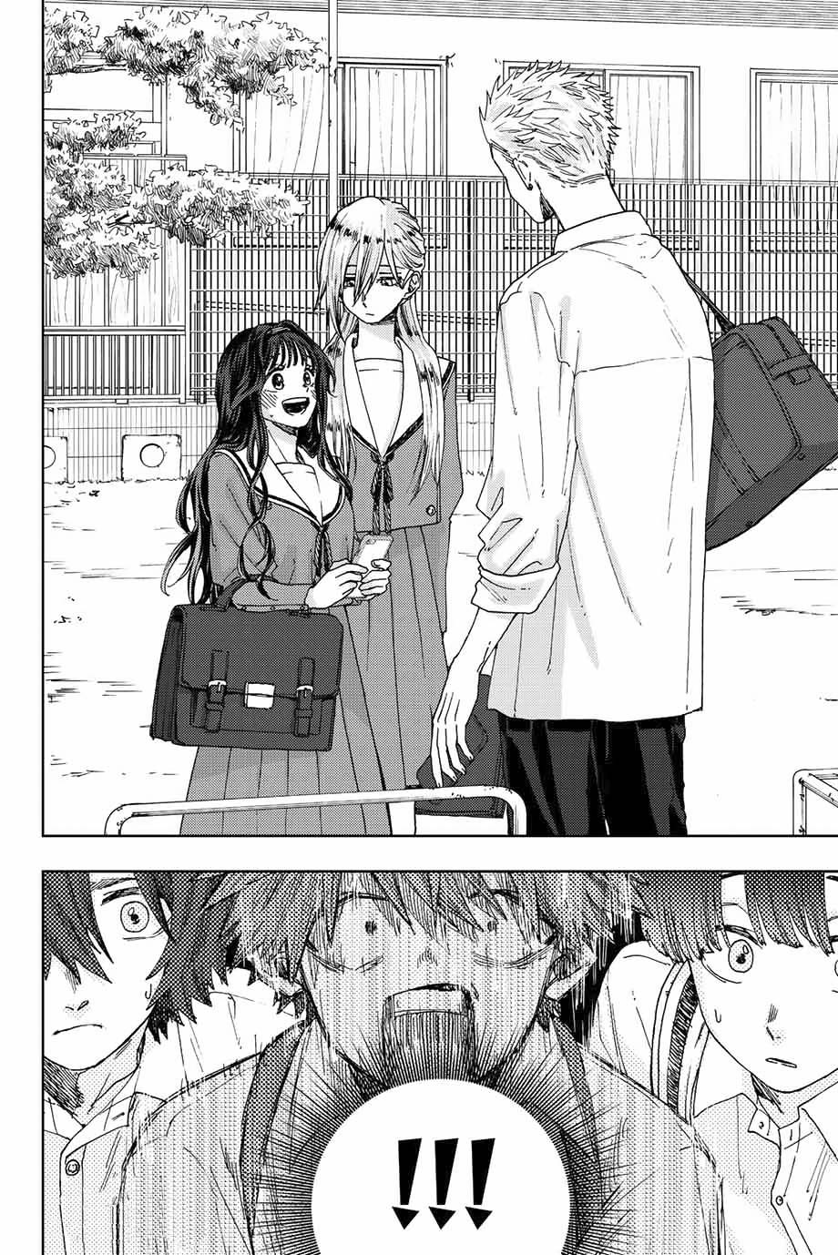 Kaoru Hana wa Rin to Saku Chap 13 - Next Chap 14