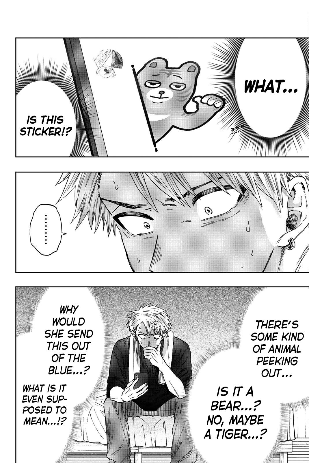 Kaoru Hana wa Rin to Saku Chap 27 - Next Chap 28