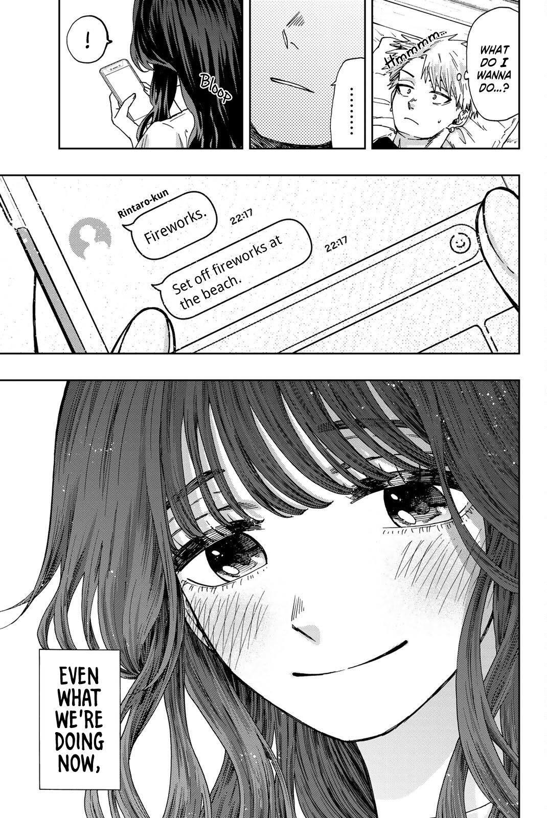 Kaoru Hana wa Rin to Saku Chap 27 - Next Chap 28