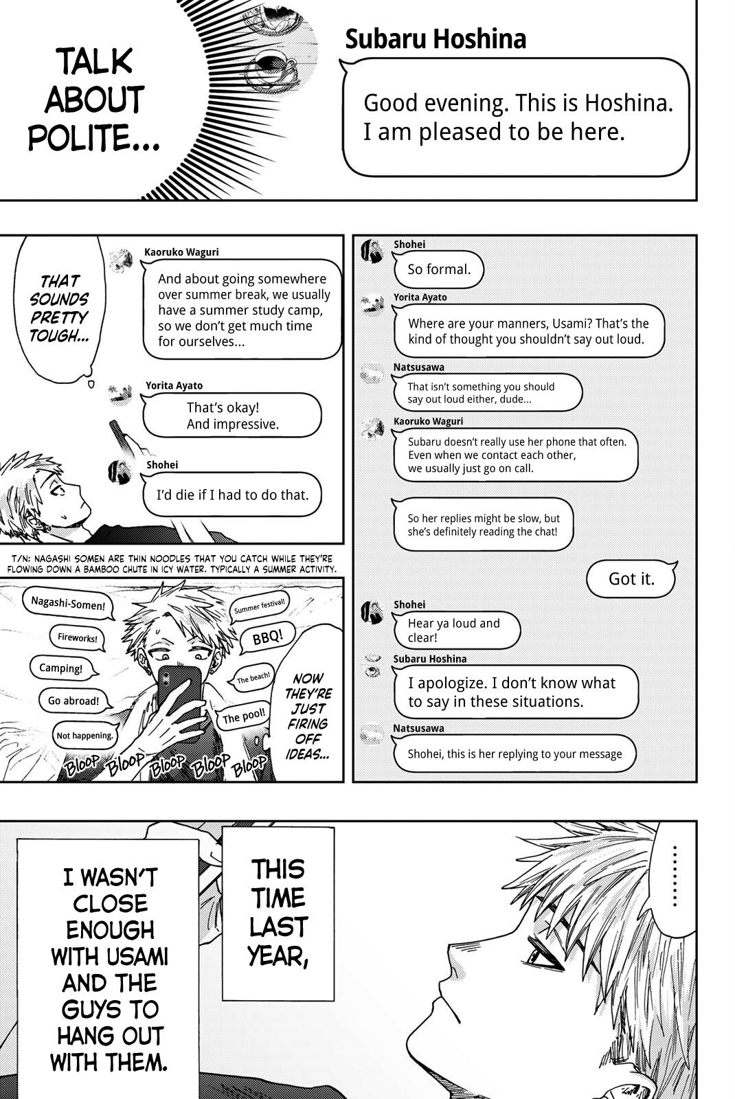 Kaoru Hana wa Rin to Saku Chap 27 - Next Chap 28