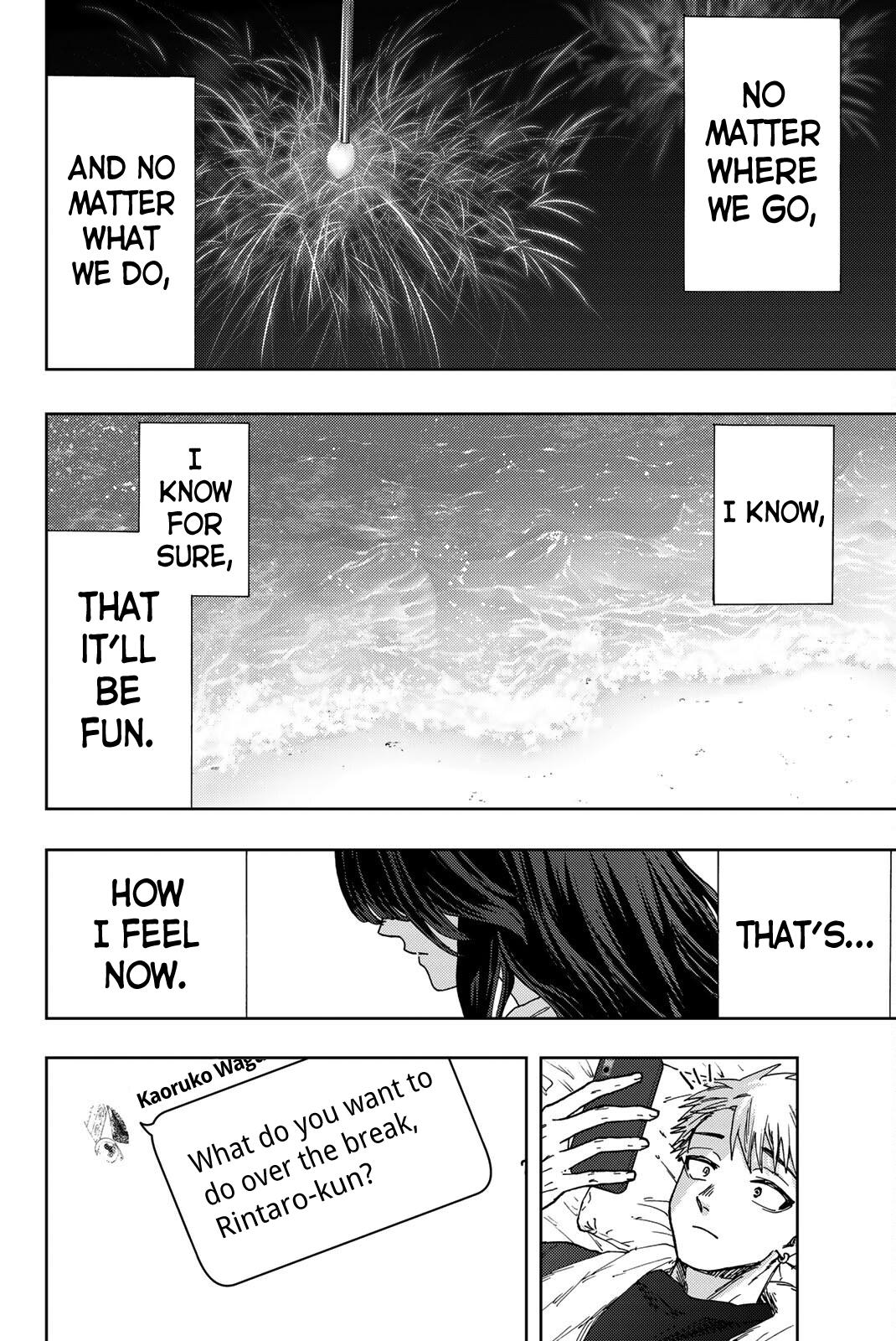 Kaoru Hana wa Rin to Saku Chap 27 - Next Chap 28
