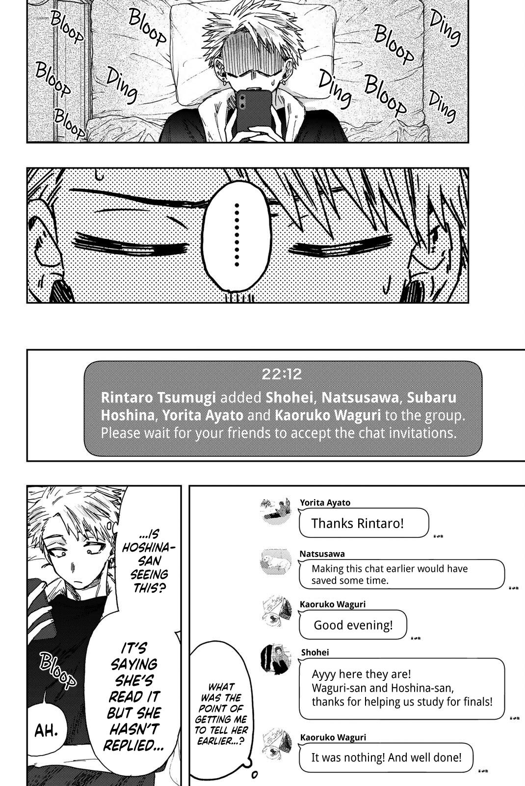 Kaoru Hana wa Rin to Saku Chap 27 - Next Chap 28