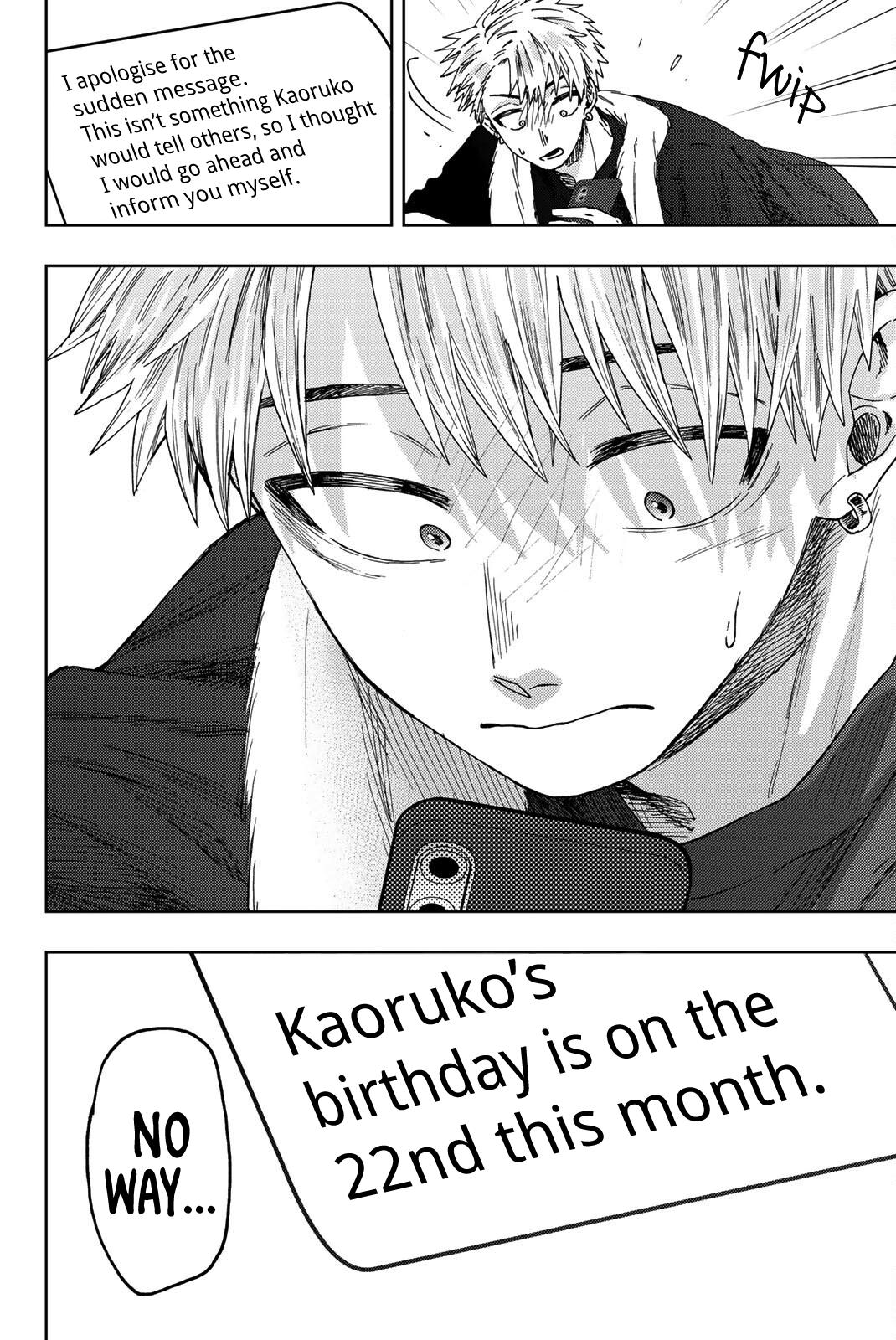 Kaoru Hana wa Rin to Saku Chap 27 - Next Chap 28