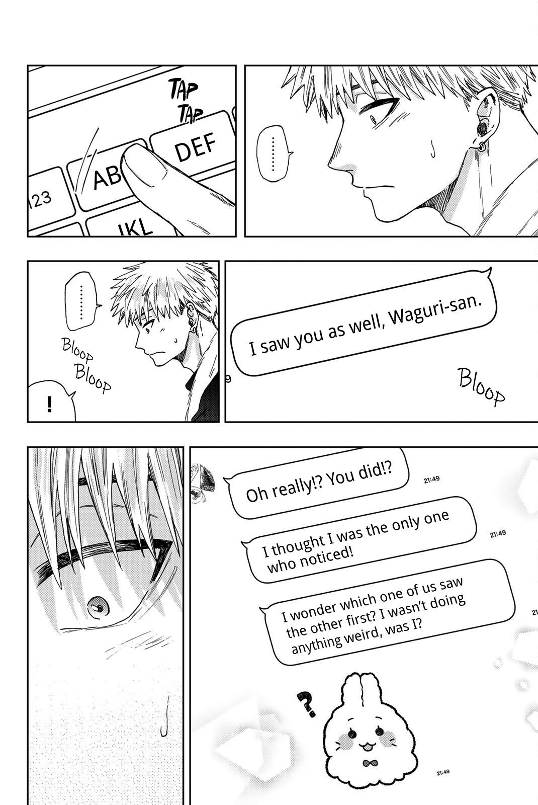 Kaoru Hana wa Rin to Saku Chap 27 - Next Chap 28
