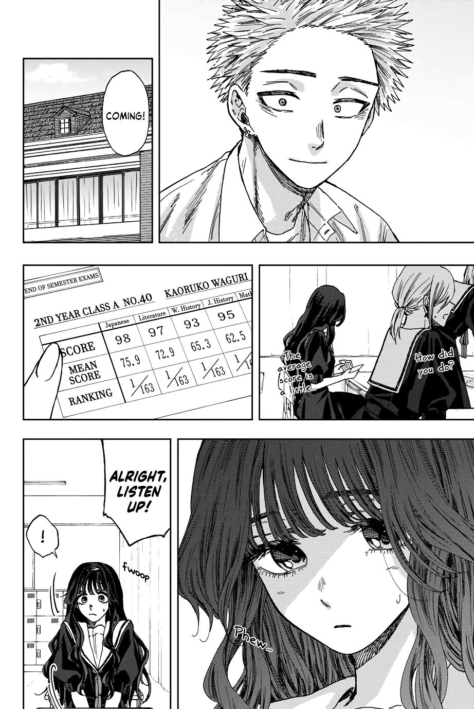 Kaoru Hana wa Rin to Saku Chap 24 - Next Chap 25
