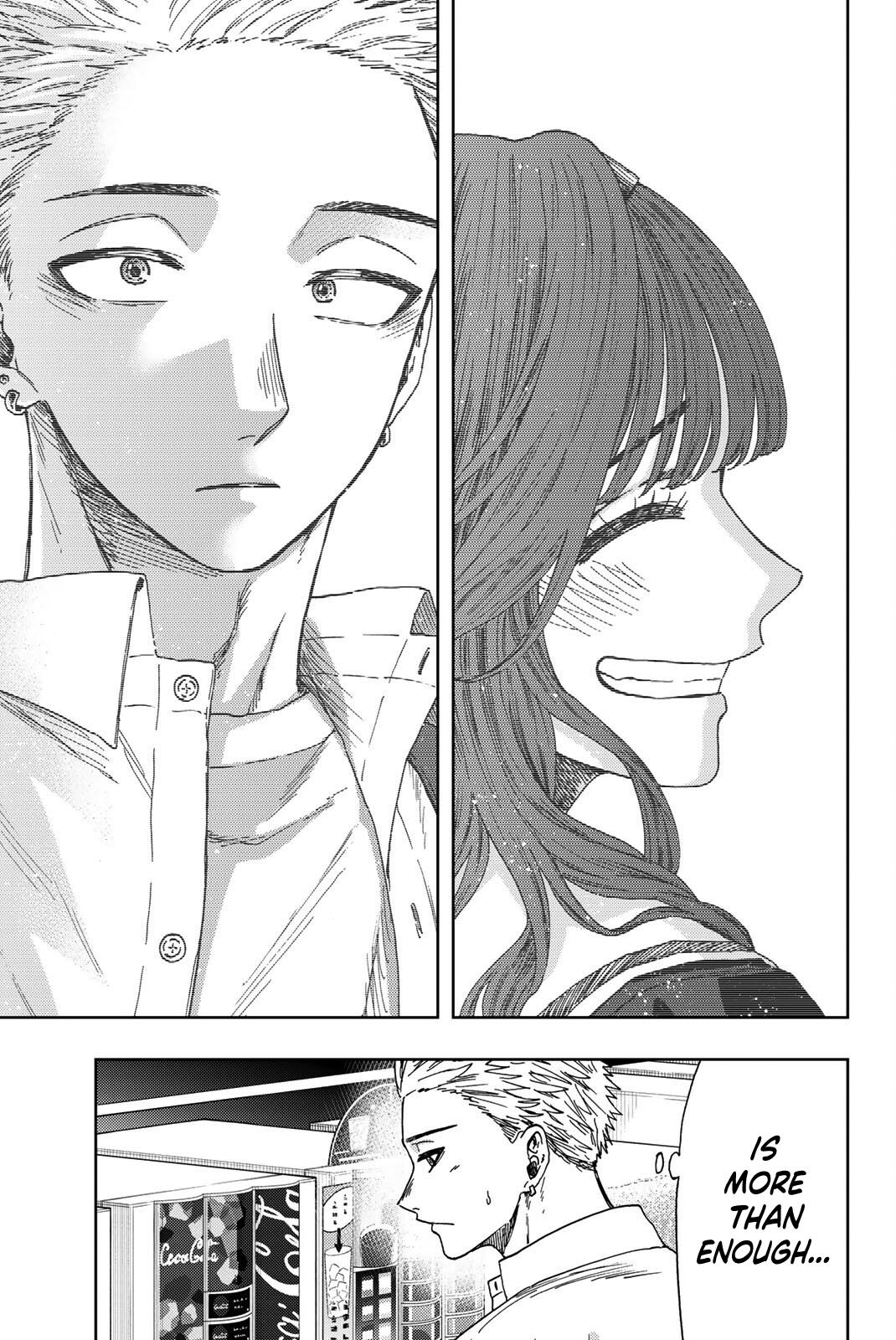 Kaoru Hana wa Rin to Saku Chap 25 - Next Chap 26