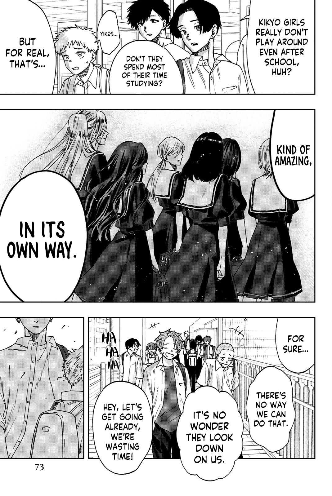 Kaoru Hana wa Rin to Saku Chap 25 - Next Chap 26