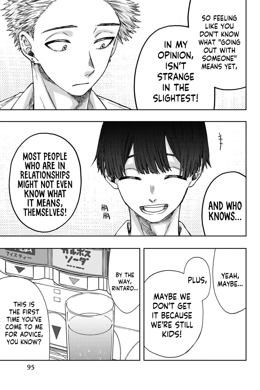 Kaoru Hana wa Rin to Saku Chap 26 - Next Chap 27