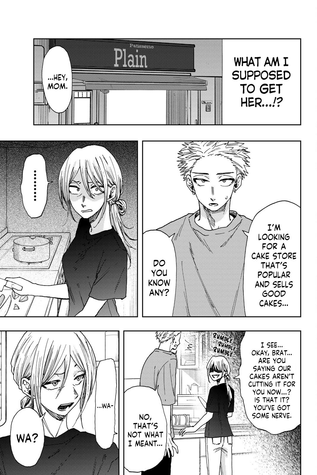 Kaoru Hana wa Rin to Saku Chap 28 - Next Chap 29