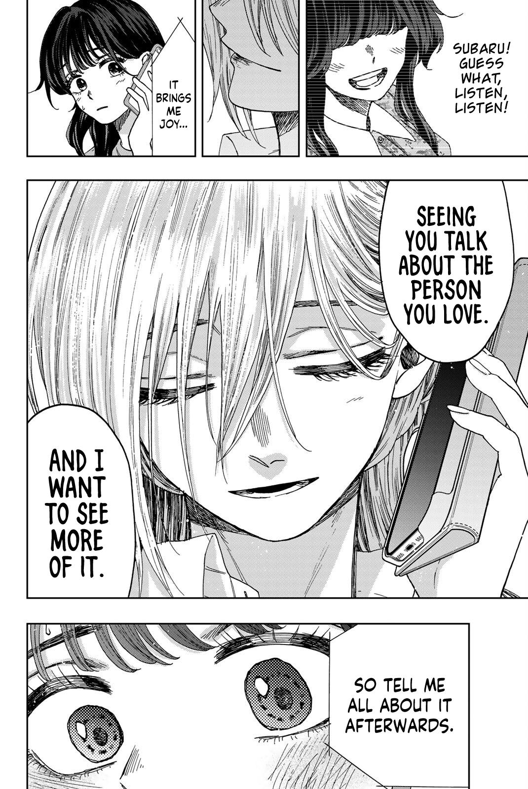 Kaoru Hana wa Rin to Saku Chap 29 - Next Chap 30