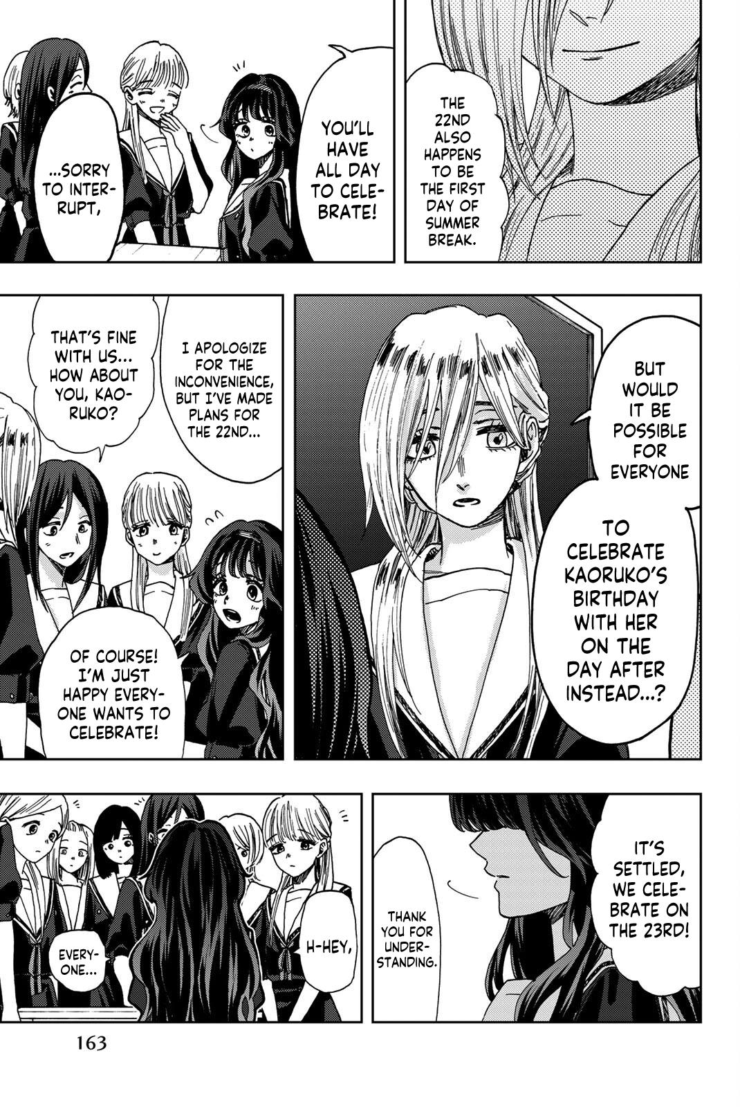 Kaoru Hana wa Rin to Saku Chap 29 - Next Chap 30