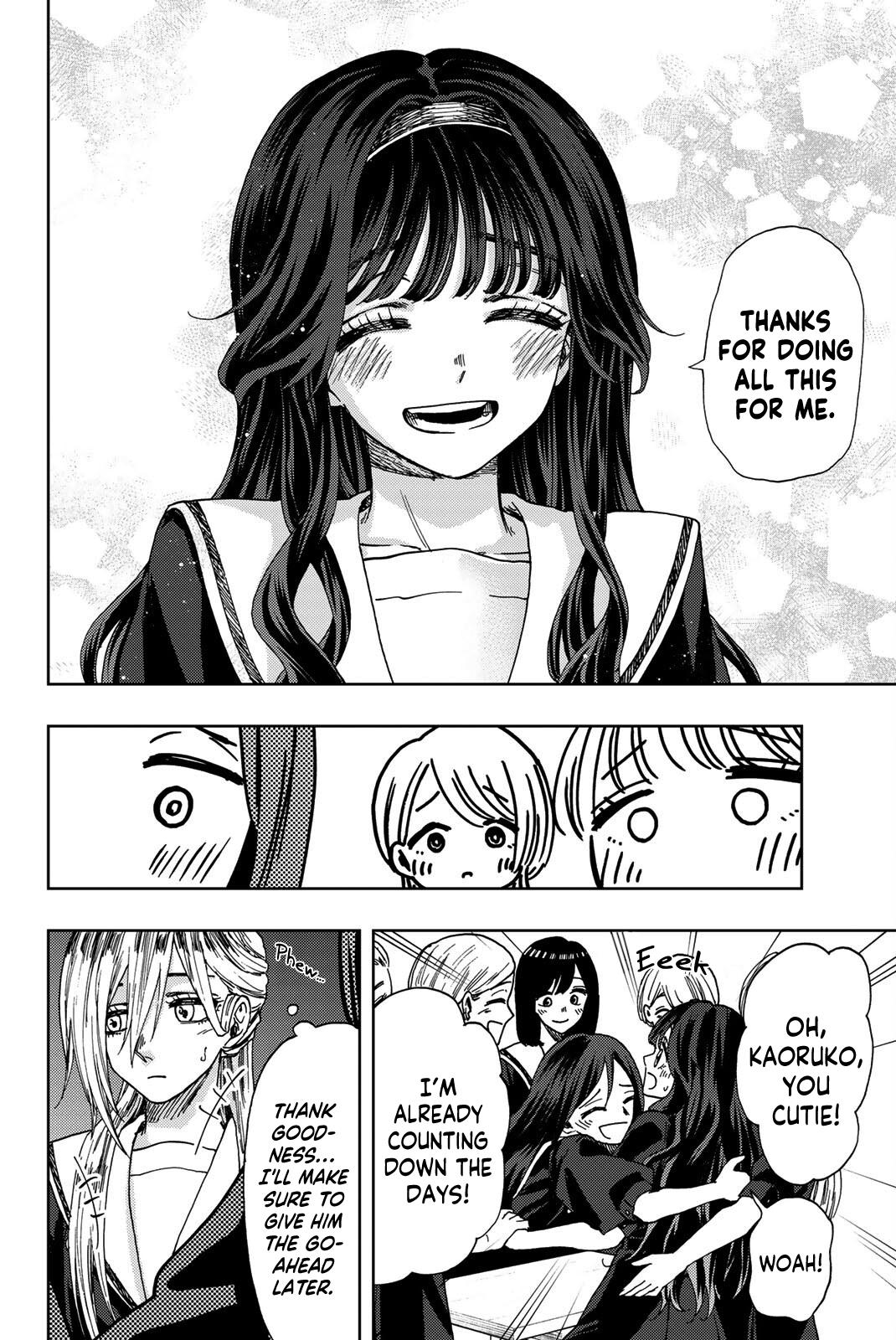 Kaoru Hana wa Rin to Saku Chap 29 - Next Chap 30