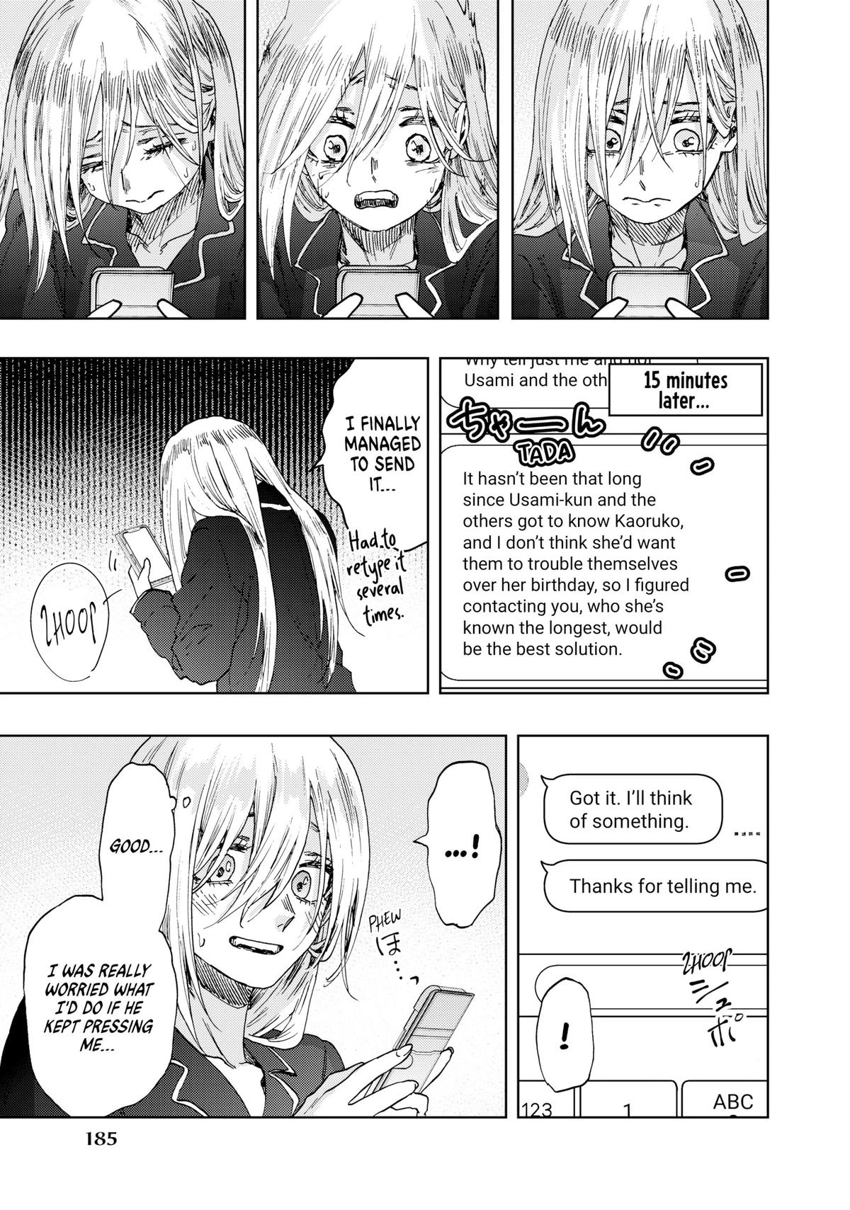 Kaoru Hana wa Rin to Saku Chap 29.5 - Next Chap 30.5