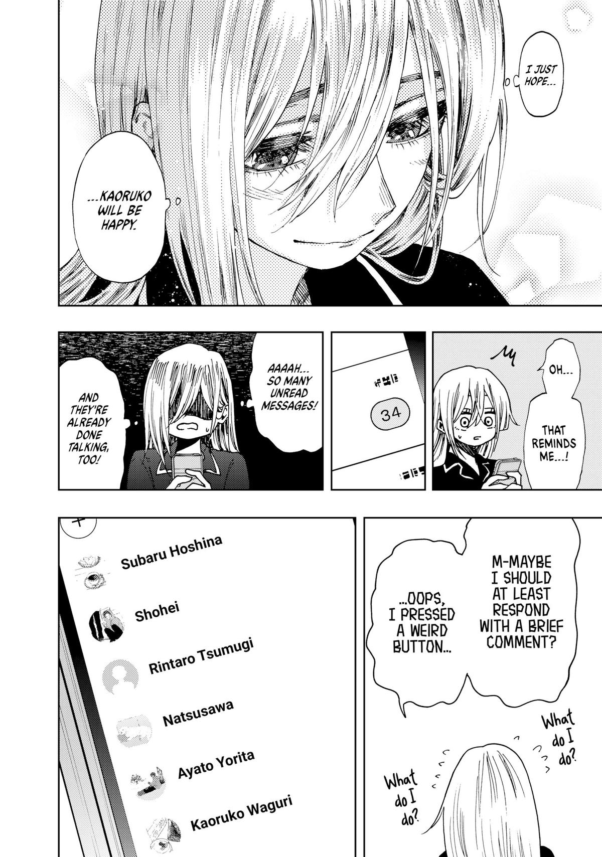 Kaoru Hana wa Rin to Saku Chap 29.5 - Next Chap 30.5