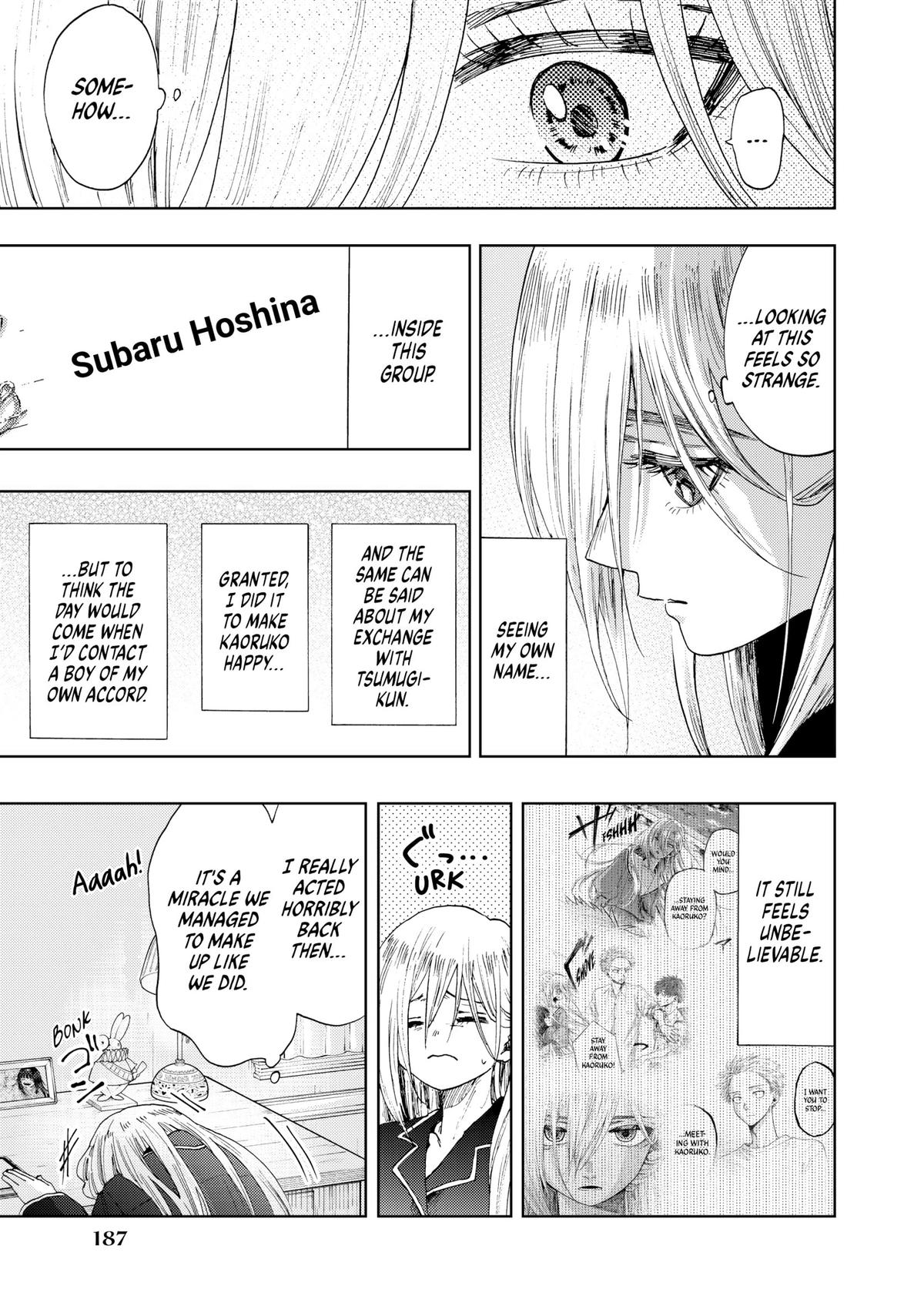 Kaoru Hana wa Rin to Saku Chap 29.5 - Next Chap 30.5
