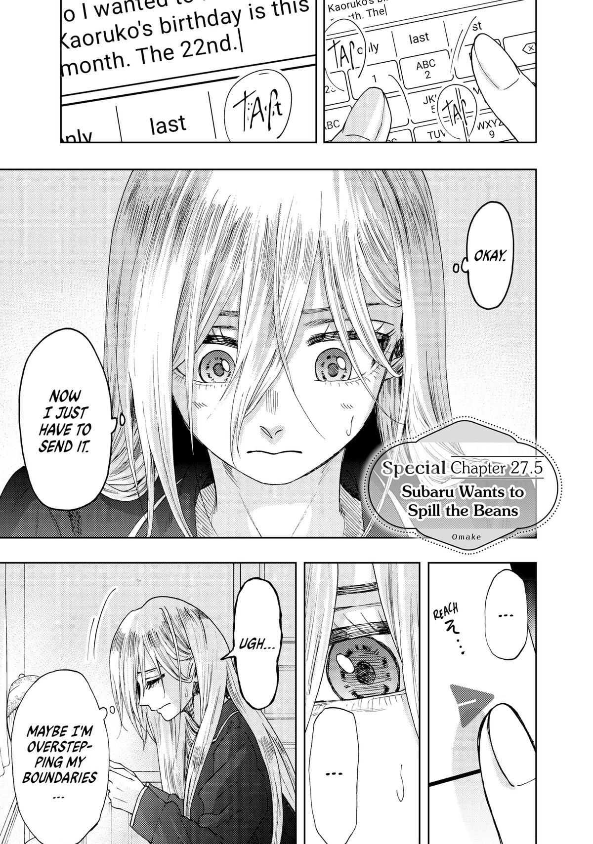 Kaoru Hana wa Rin to Saku Chap 29.5 - Next Chap 30.5