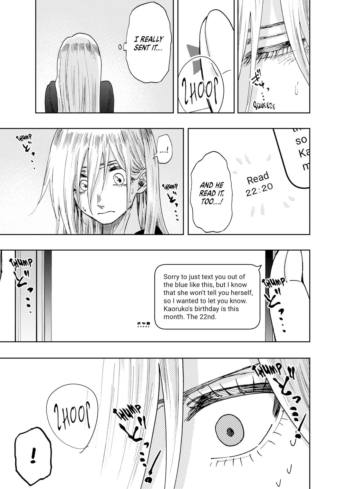 Kaoru Hana wa Rin to Saku Chap 29.5 - Next Chap 30.5