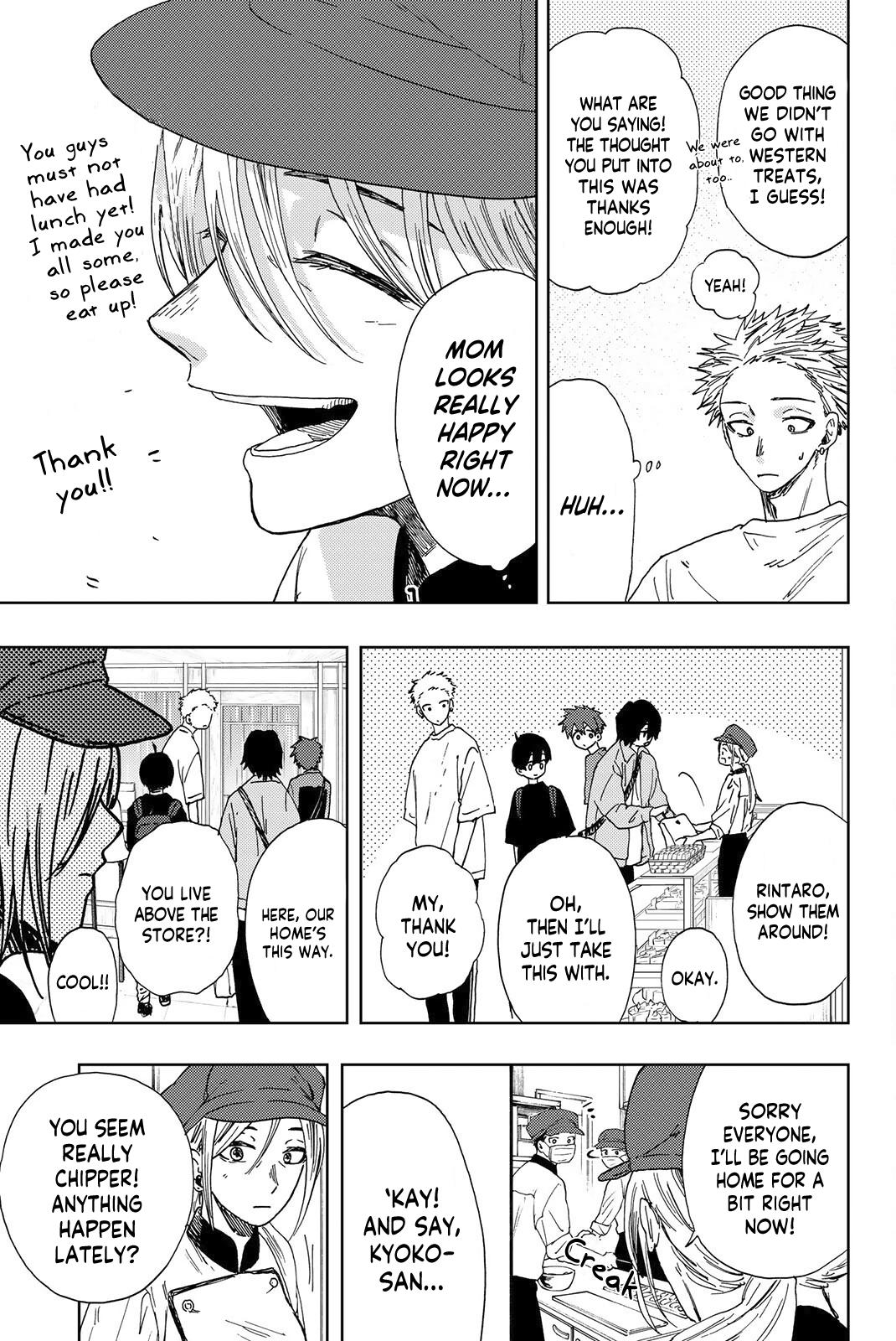 Kaoru Hana wa Rin to Saku Chap 20 - Next Chap 21