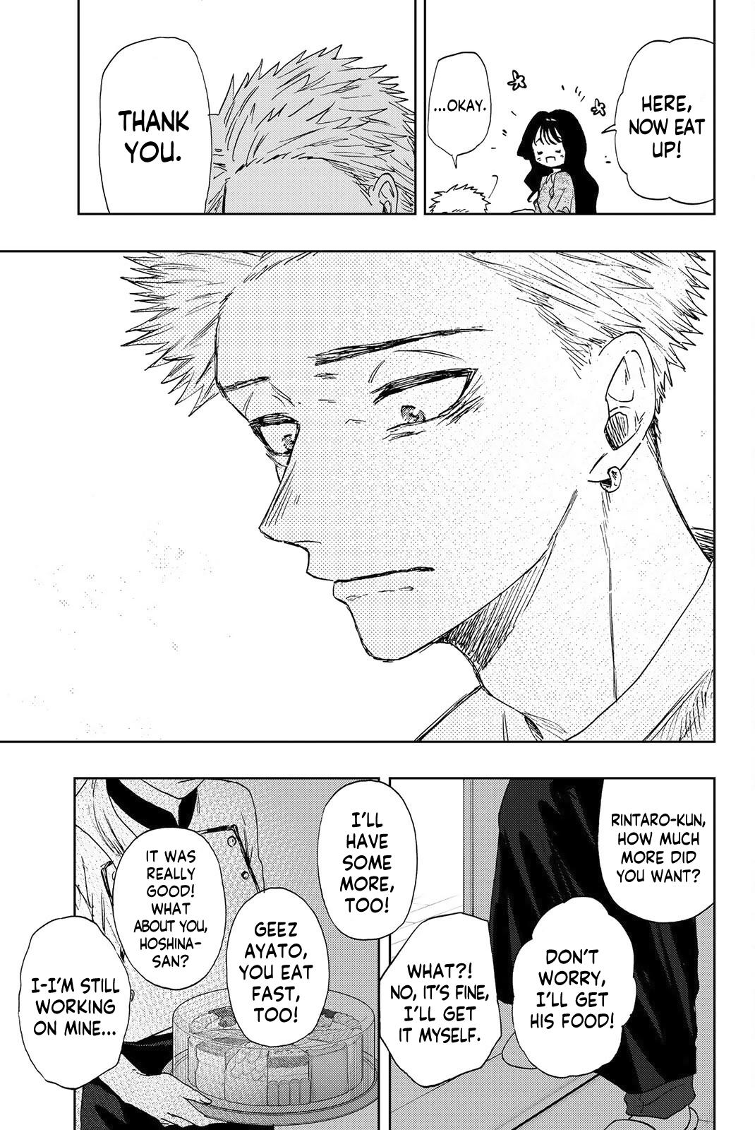 Kaoru Hana wa Rin to Saku Chap 21 - Next Chap 22