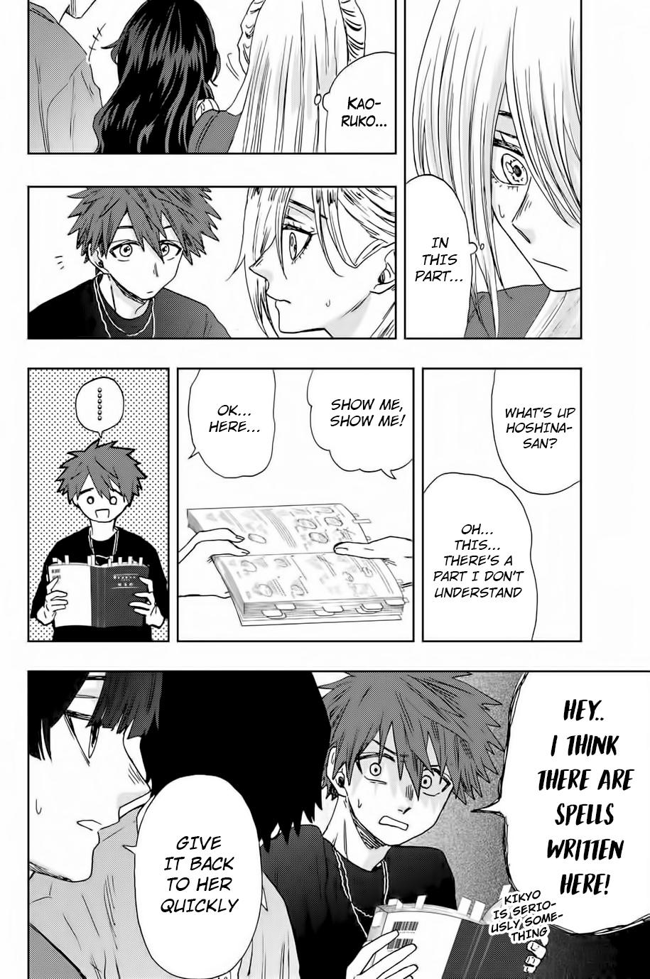 Kaoru Hana wa Rin to Saku Chap 23 - Next Chap 24