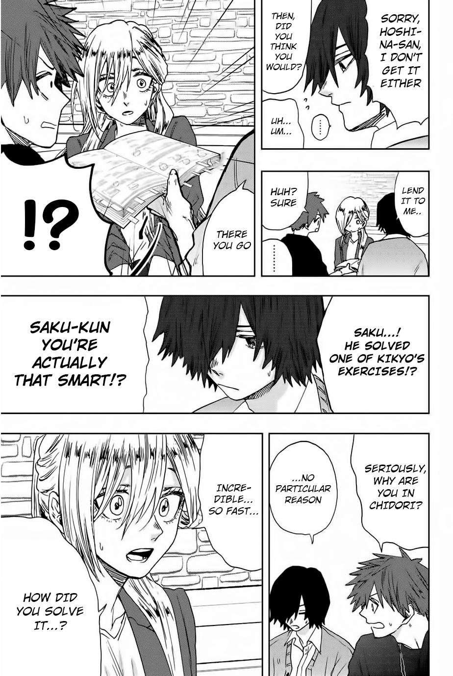 Kaoru Hana wa Rin to Saku Chap 23 - Next Chap 24