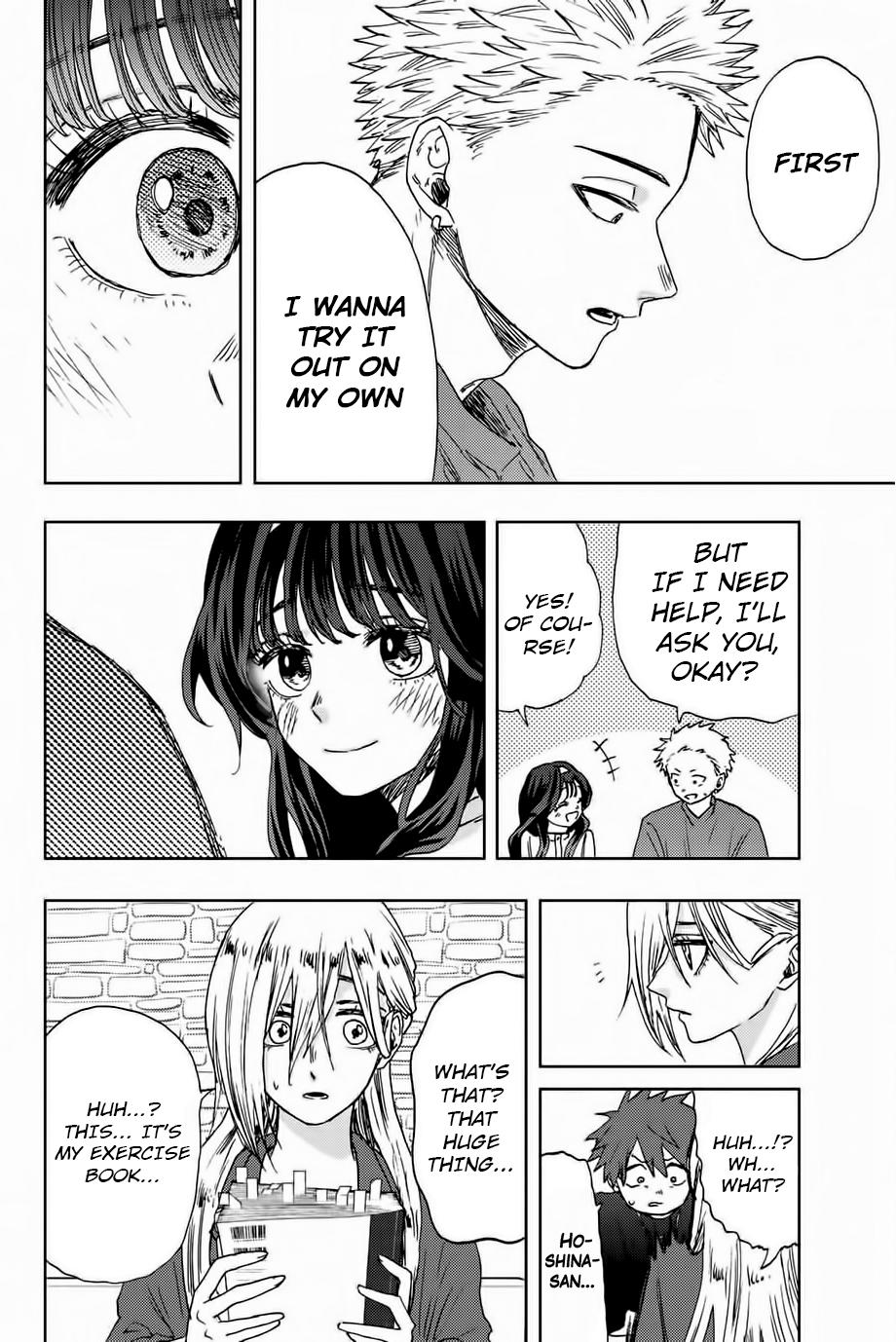 Kaoru Hana wa Rin to Saku Chap 23 - Next Chap 24