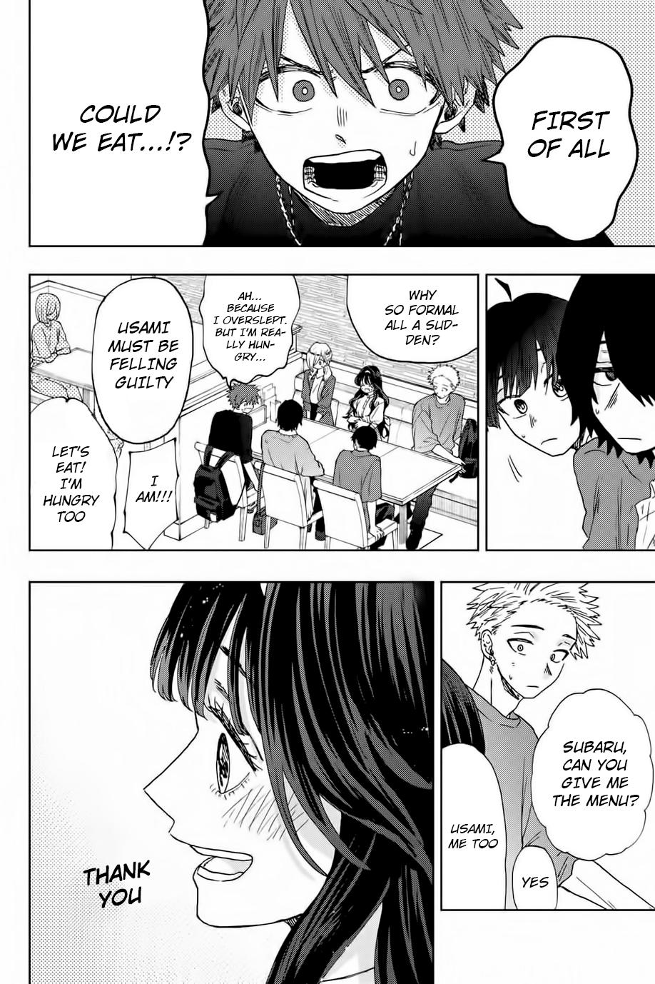 Kaoru Hana wa Rin to Saku Chap 23 - Next Chap 24